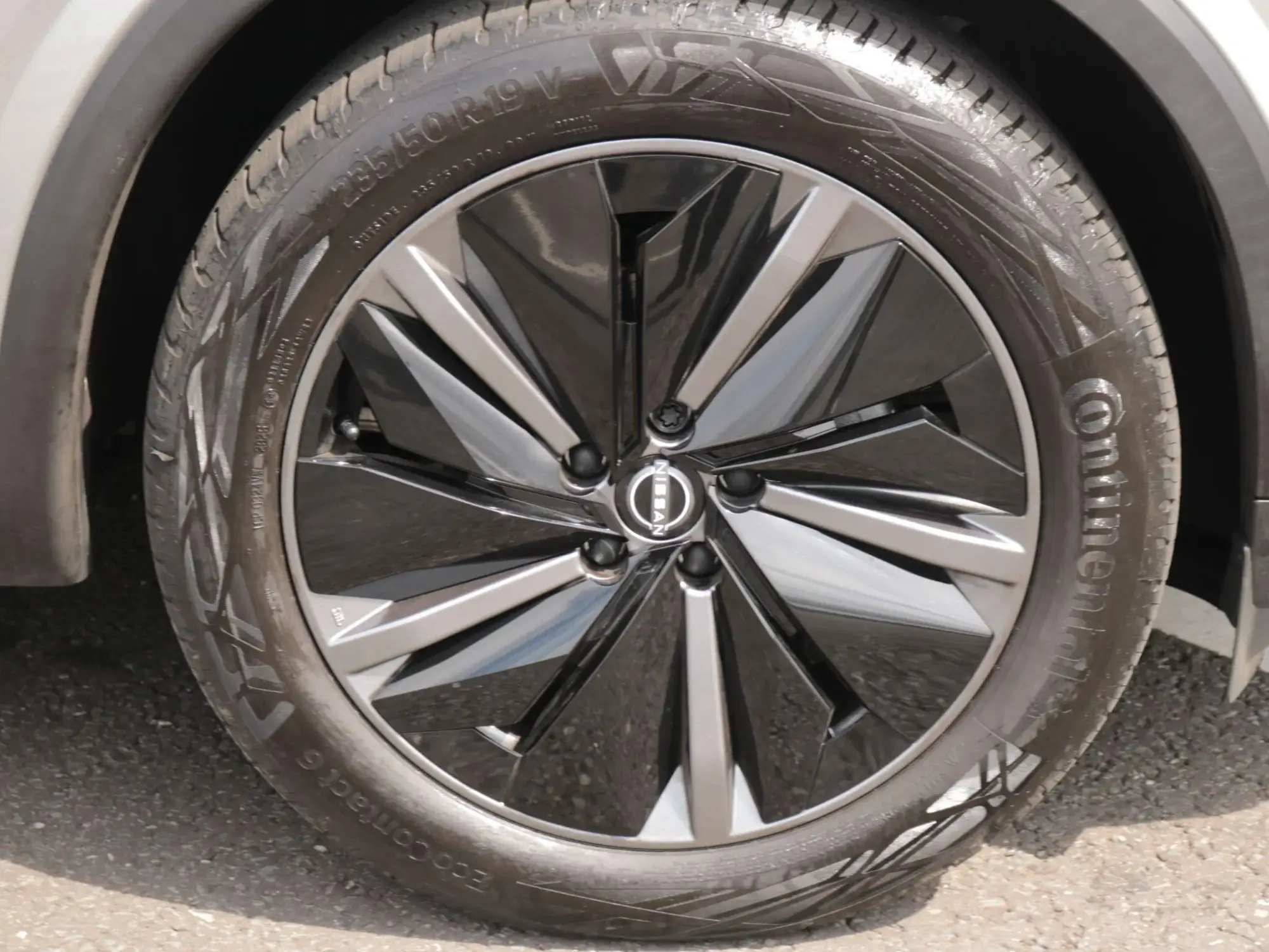 Nissan Qashqai Image 10