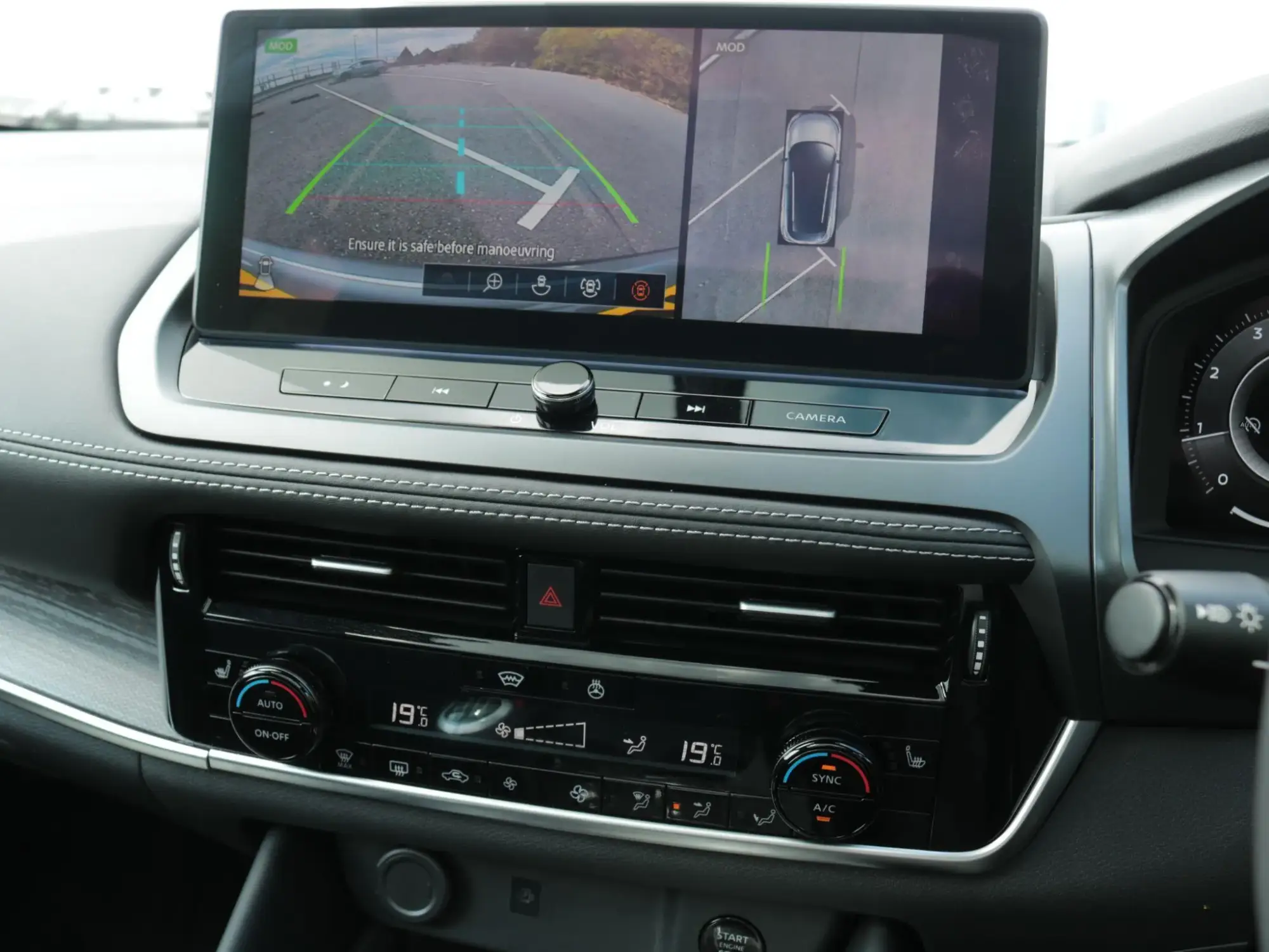Nissan Qashqai Image 23