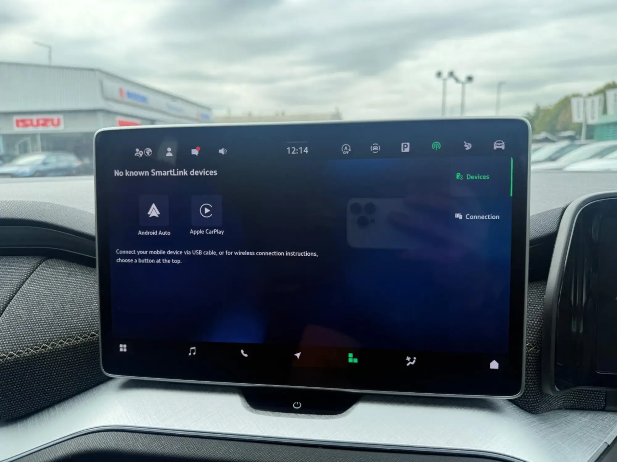 Skoda Kodiaq Image 23