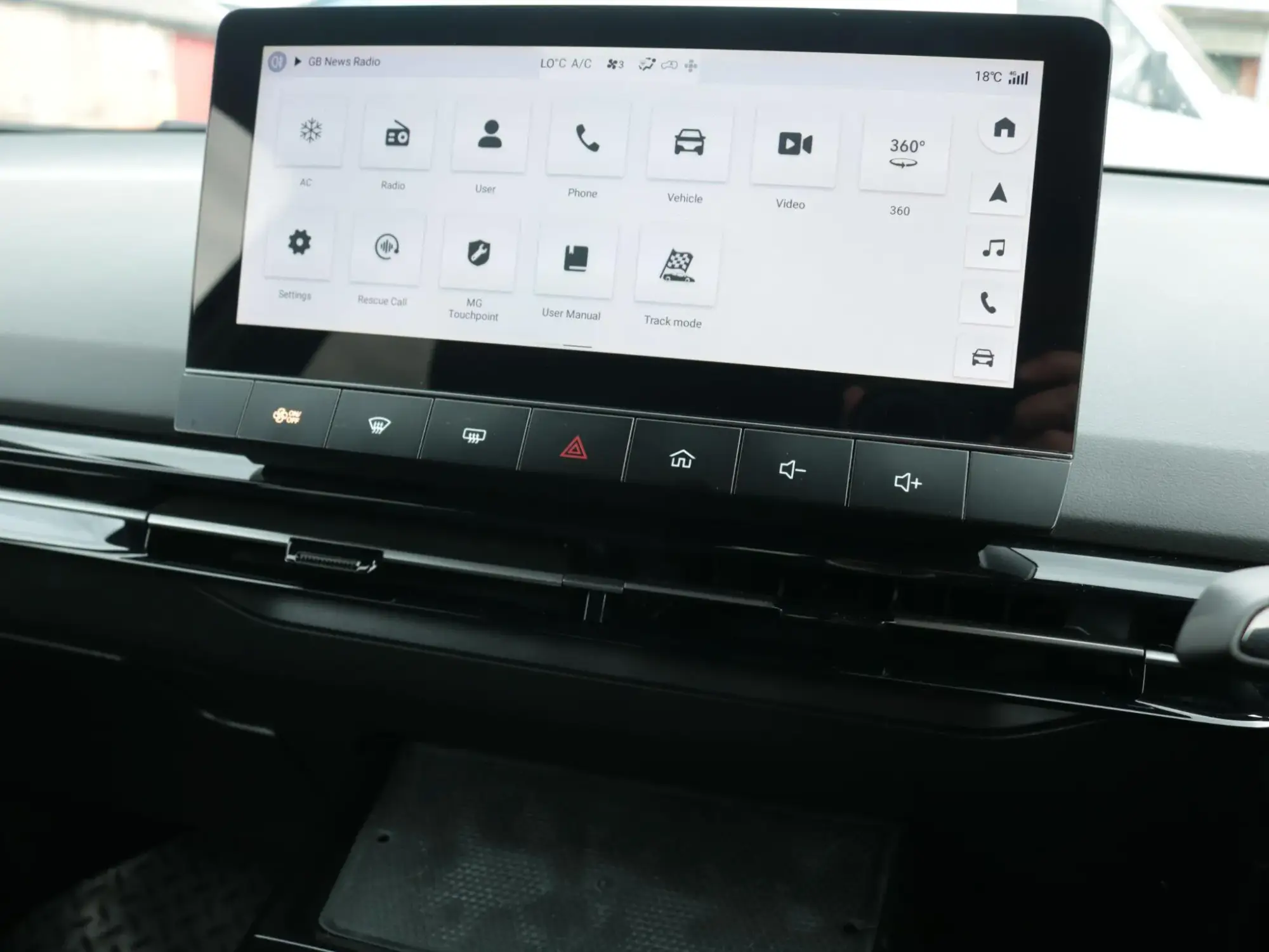 MG4 EV XPOWER Image 19