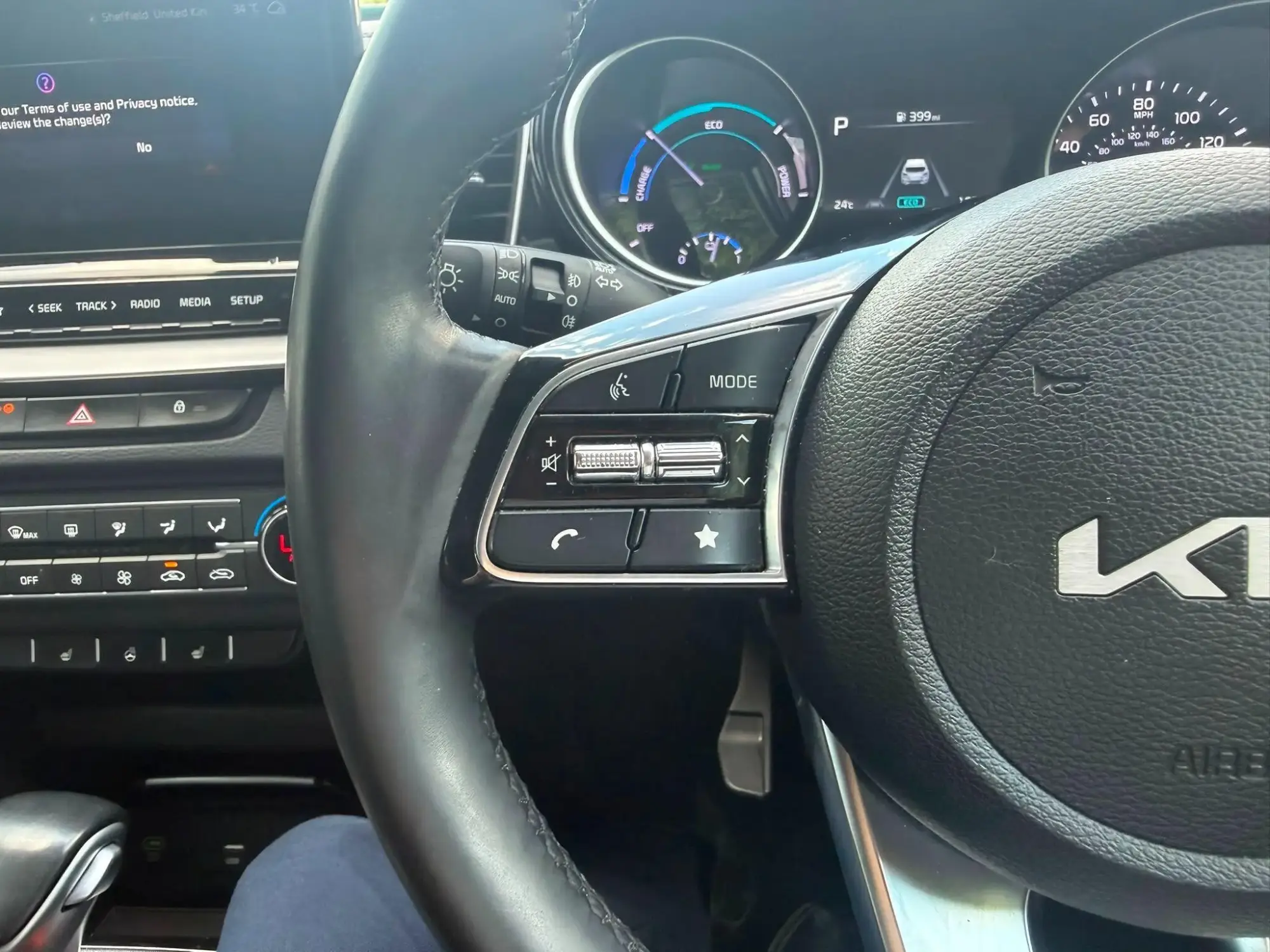Kia XCeed Plug-In Hybrid Image 17 Kia XCeed Plug-In Hybrid Image 17