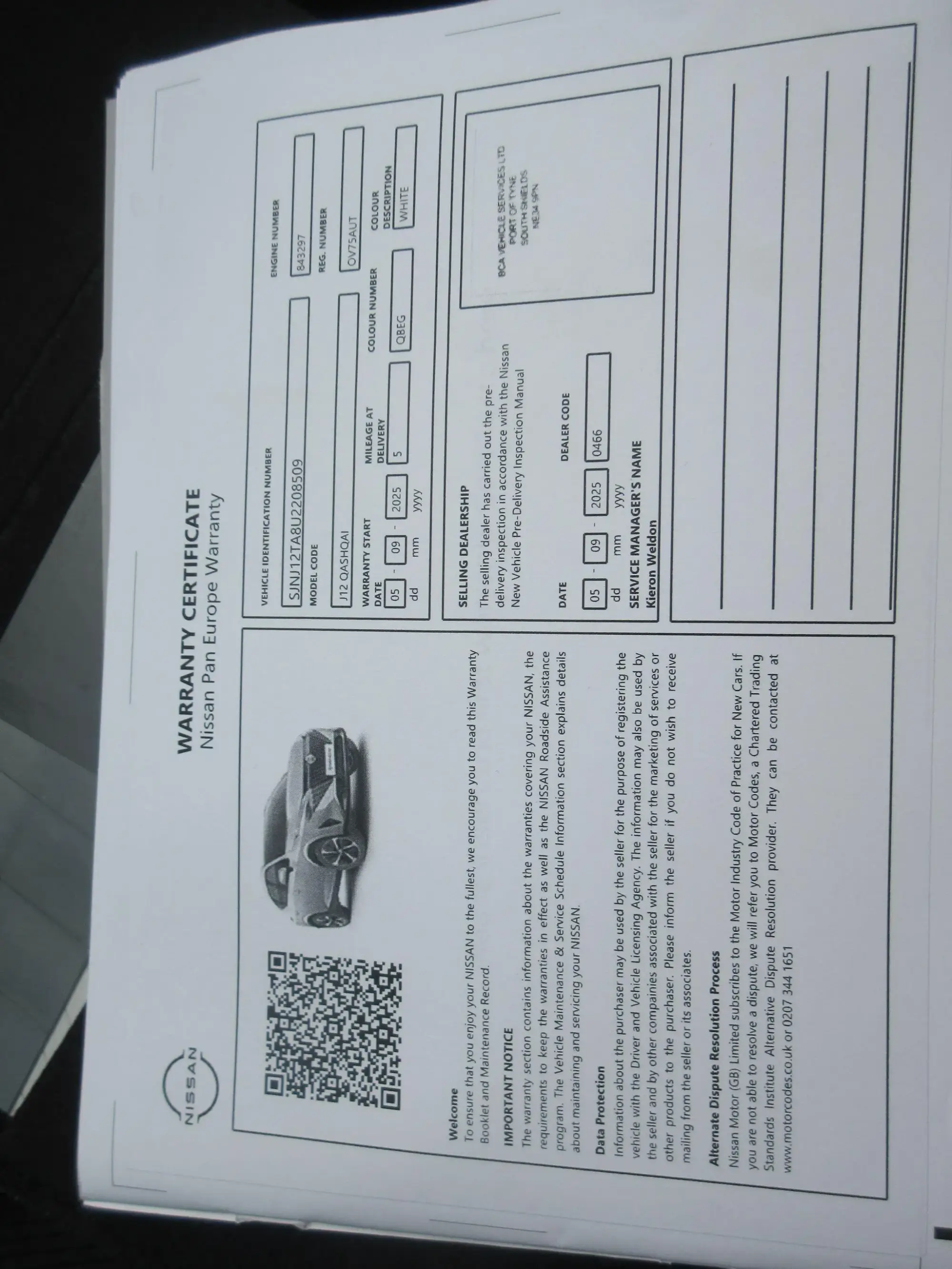 Nissan Qashqai Image 33