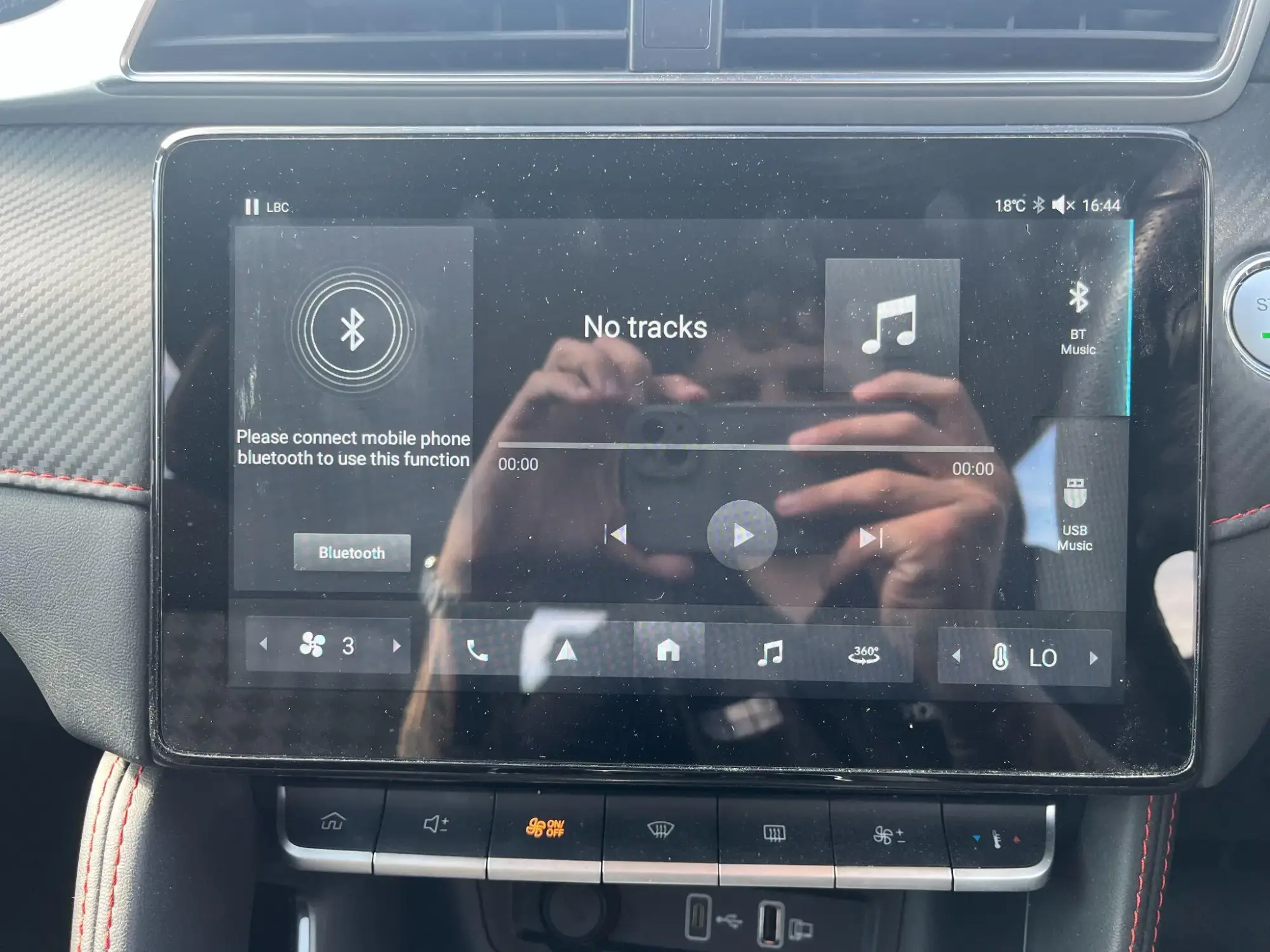 MG ZS EV Image 21