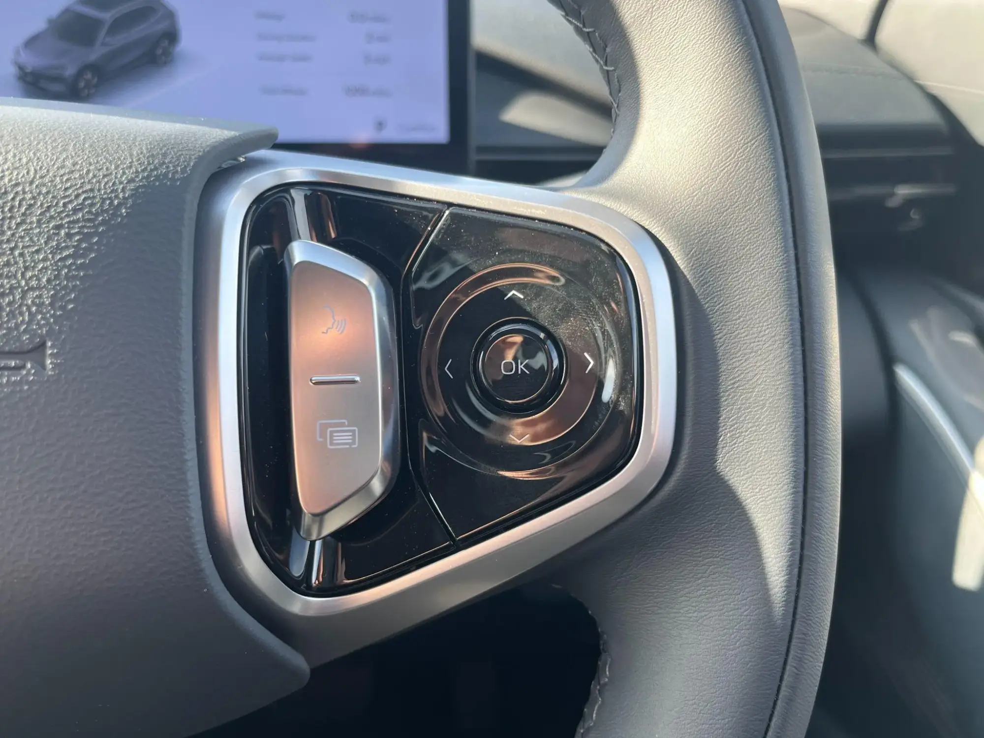 Geely EX5 Image 17