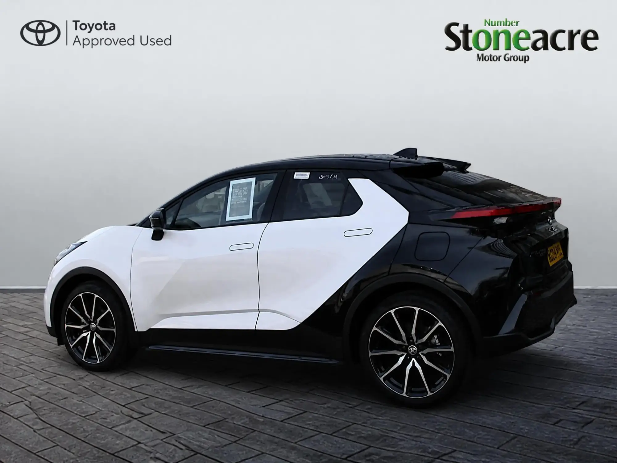 Toyota C-HR Self-Charging Hybrid Image 27 Toyota C-HR Self-Charging Hybrid Image 27