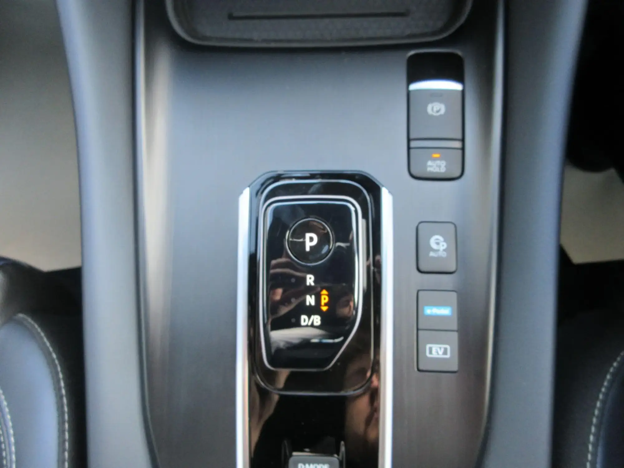 Nissan Qashqai e-Power Image 24 Nissan Qashqai e-Power Image 24