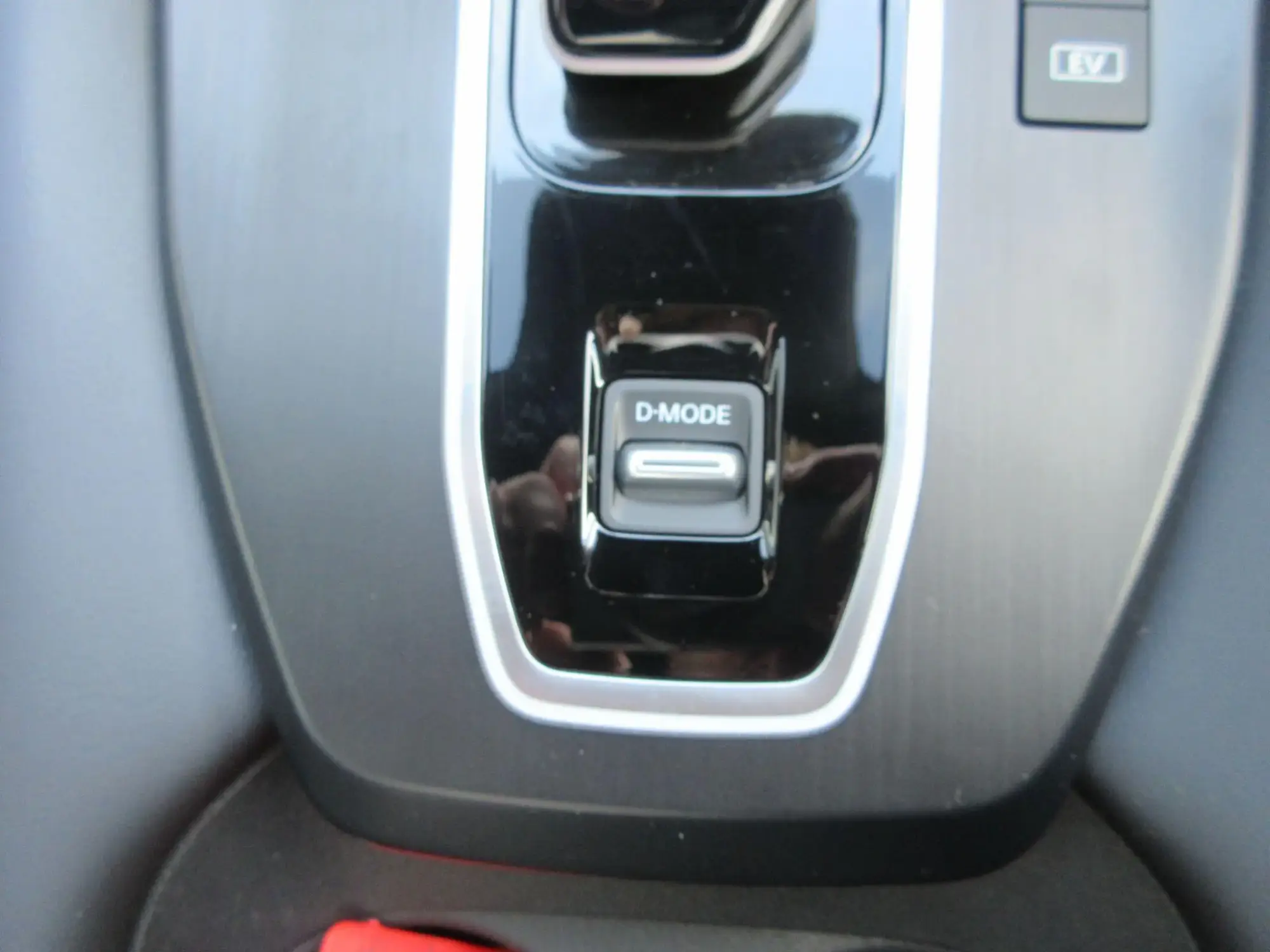 Nissan Qashqai e-Power Image 32 Nissan Qashqai e-Power Image 32