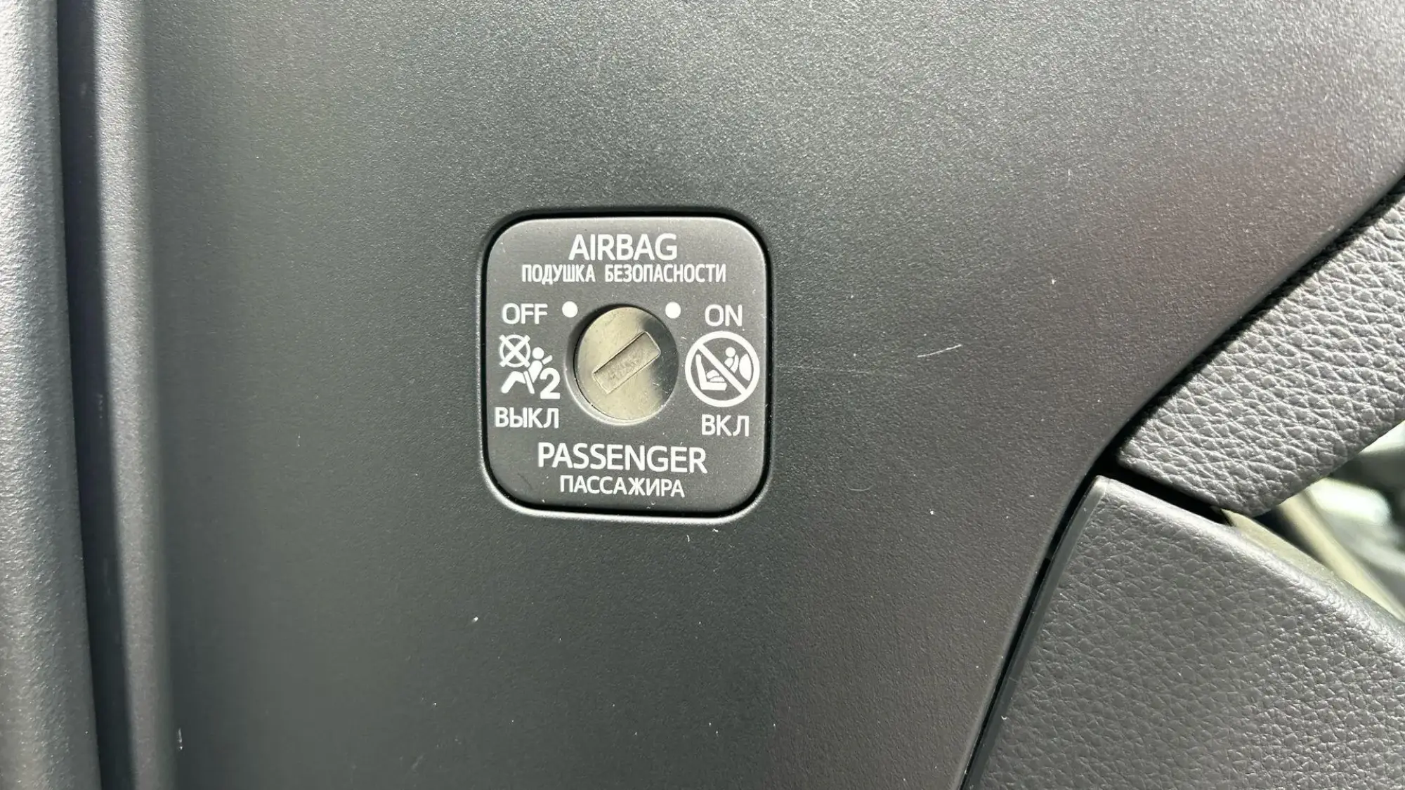 Toyota RAV4 Self-Charging Hybrid Image 42 Toyota RAV4 Self-Charging Hybrid Image 42