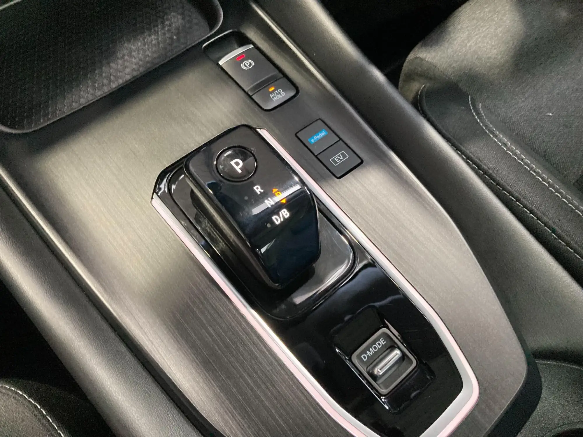 Nissan Qashqai with e-POWER Image 20 Nissan Qashqai with e-POWER Image 20