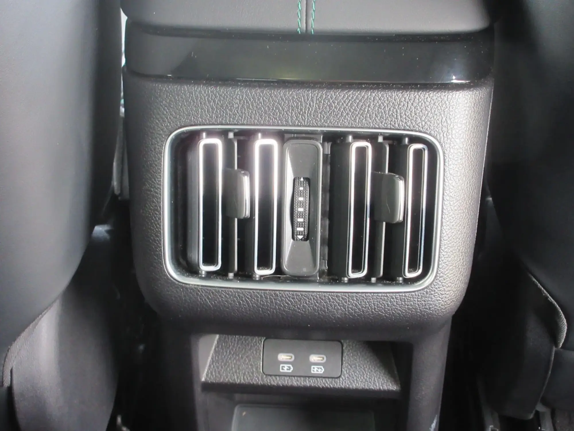 BYD Seal U Image 19 BYD Seal U Image 19