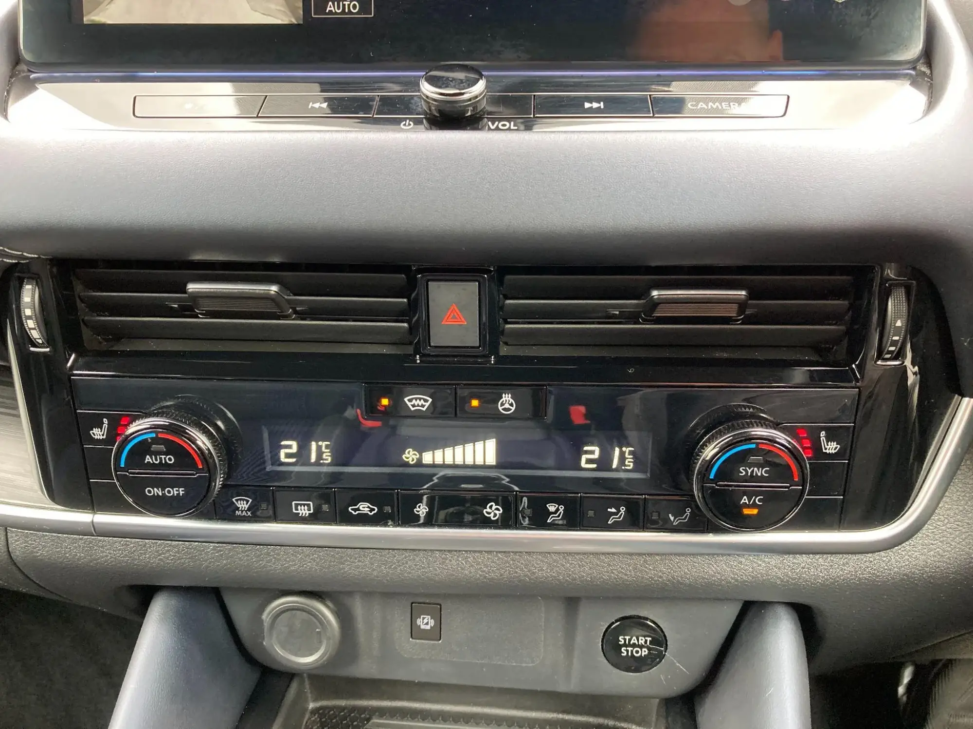 Nissan Qashqai e-Power Image 67