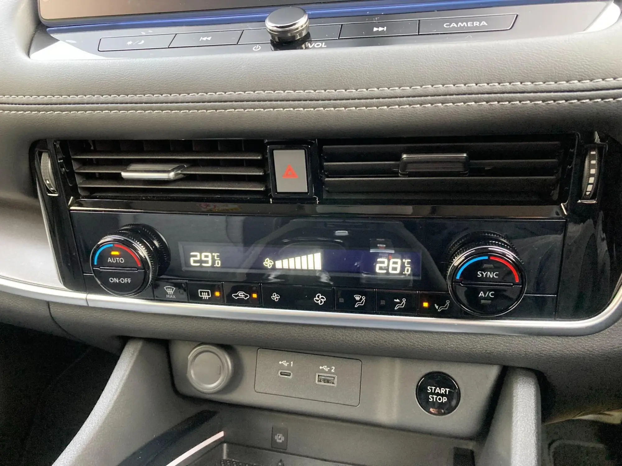 Nissan X-Trail e-POWER Image 61 Nissan X-Trail e-POWER Image 61