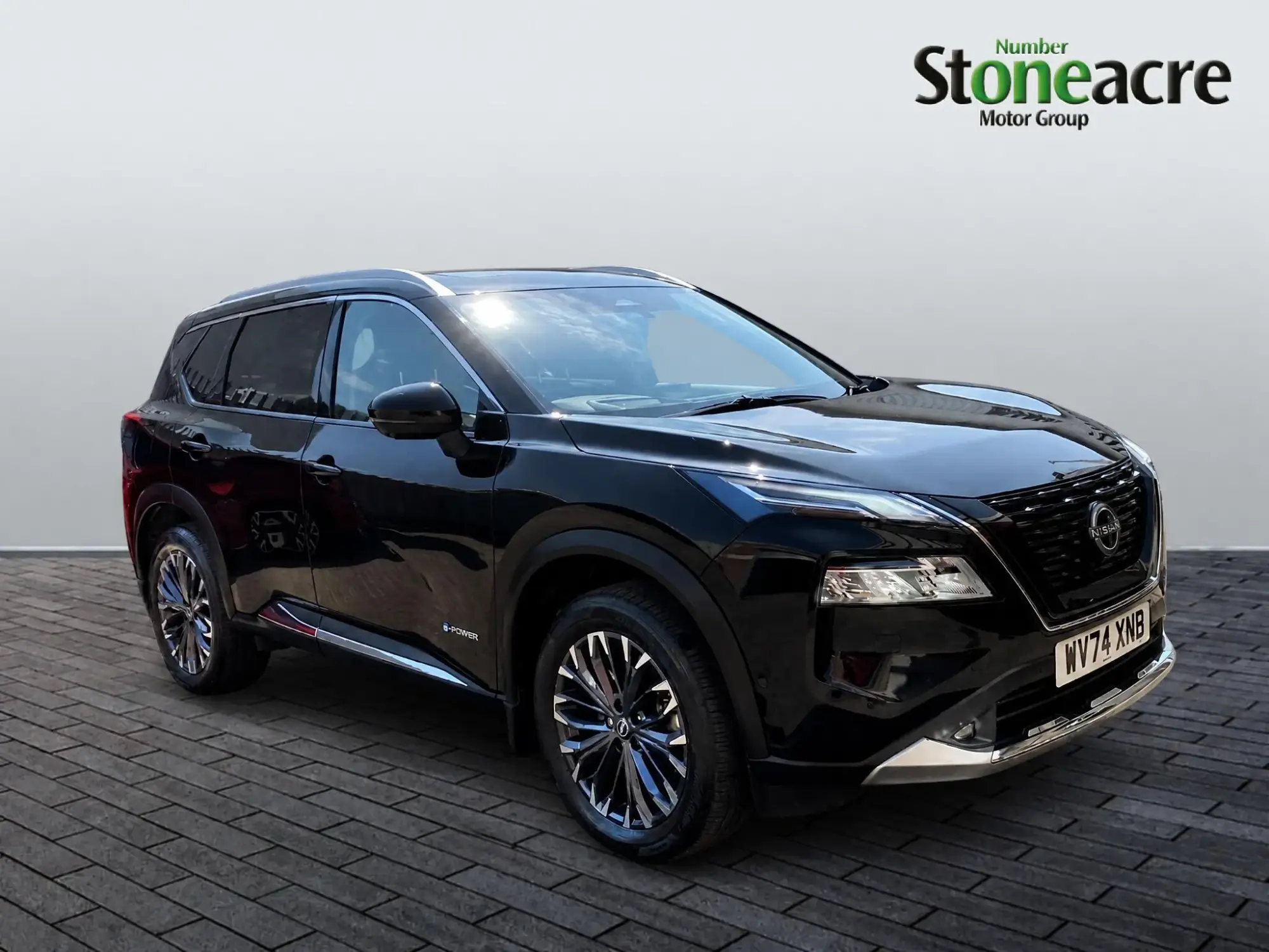 Nissan X-Trail e-POWER Image 1