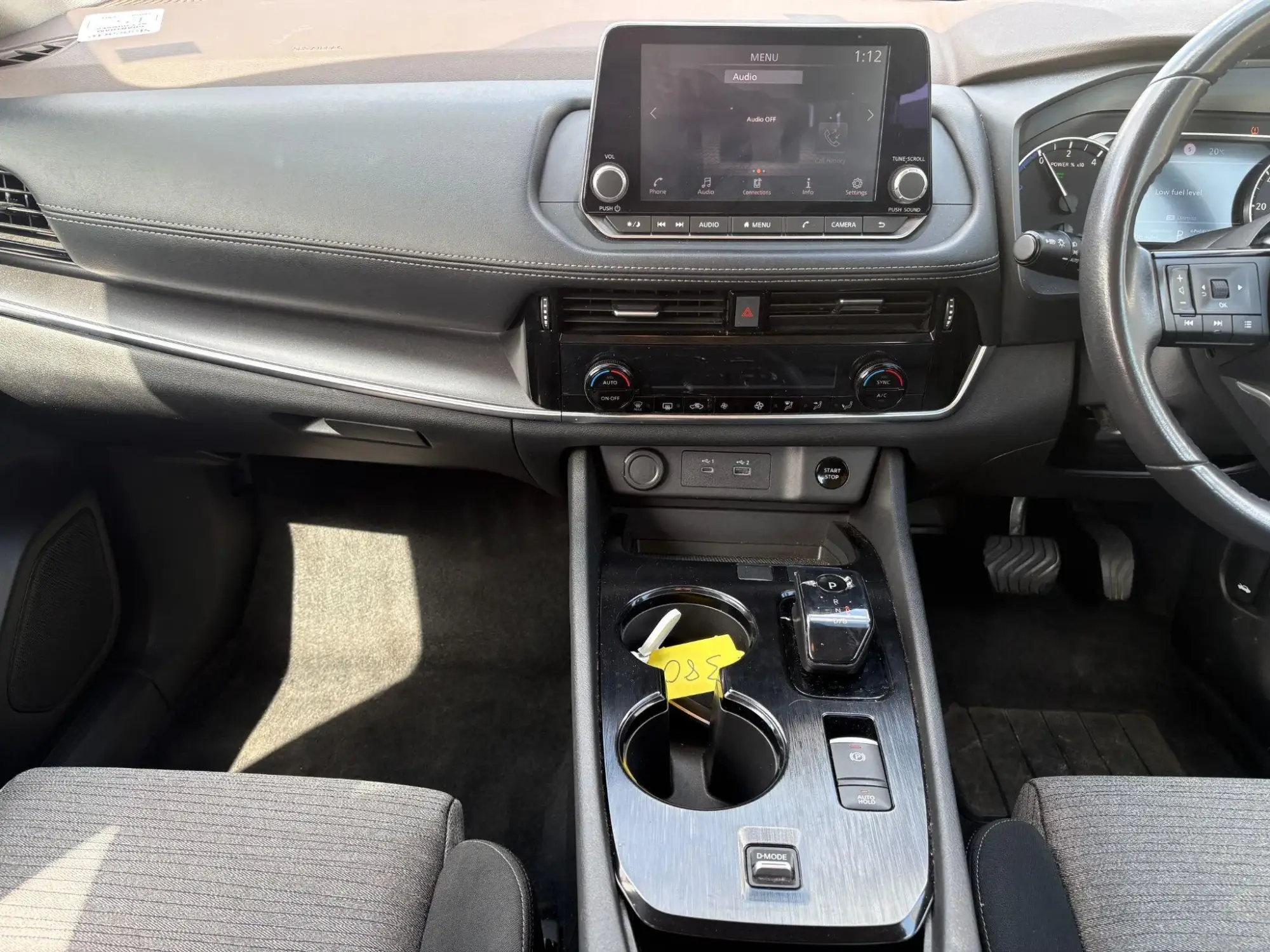 Nissan X-Trail e-POWER Image 17 Nissan X-Trail e-POWER Image 17