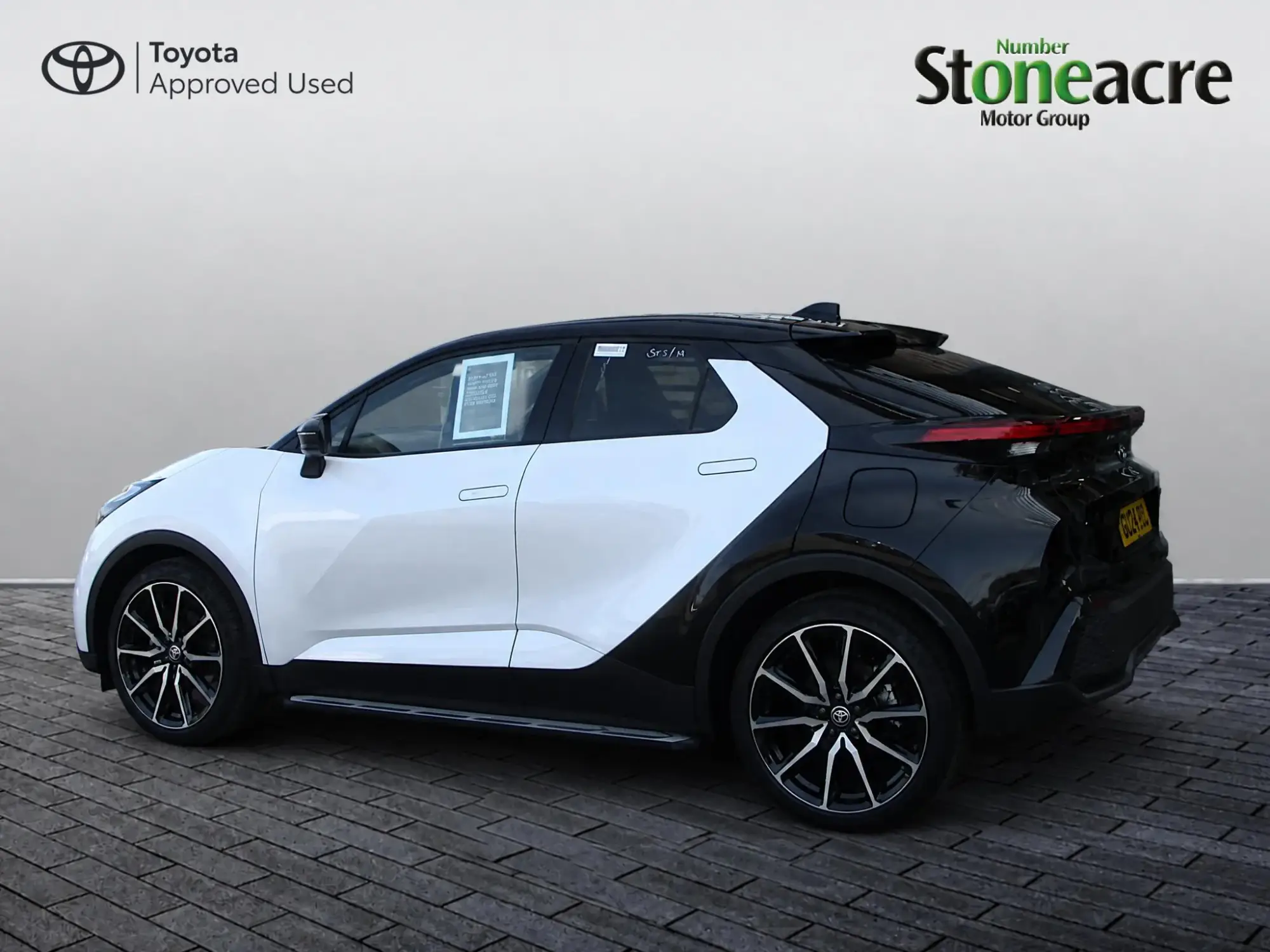 Toyota C-HR Plug-in Hybrid Image 35 Toyota C-HR Plug-in Hybrid Image 35