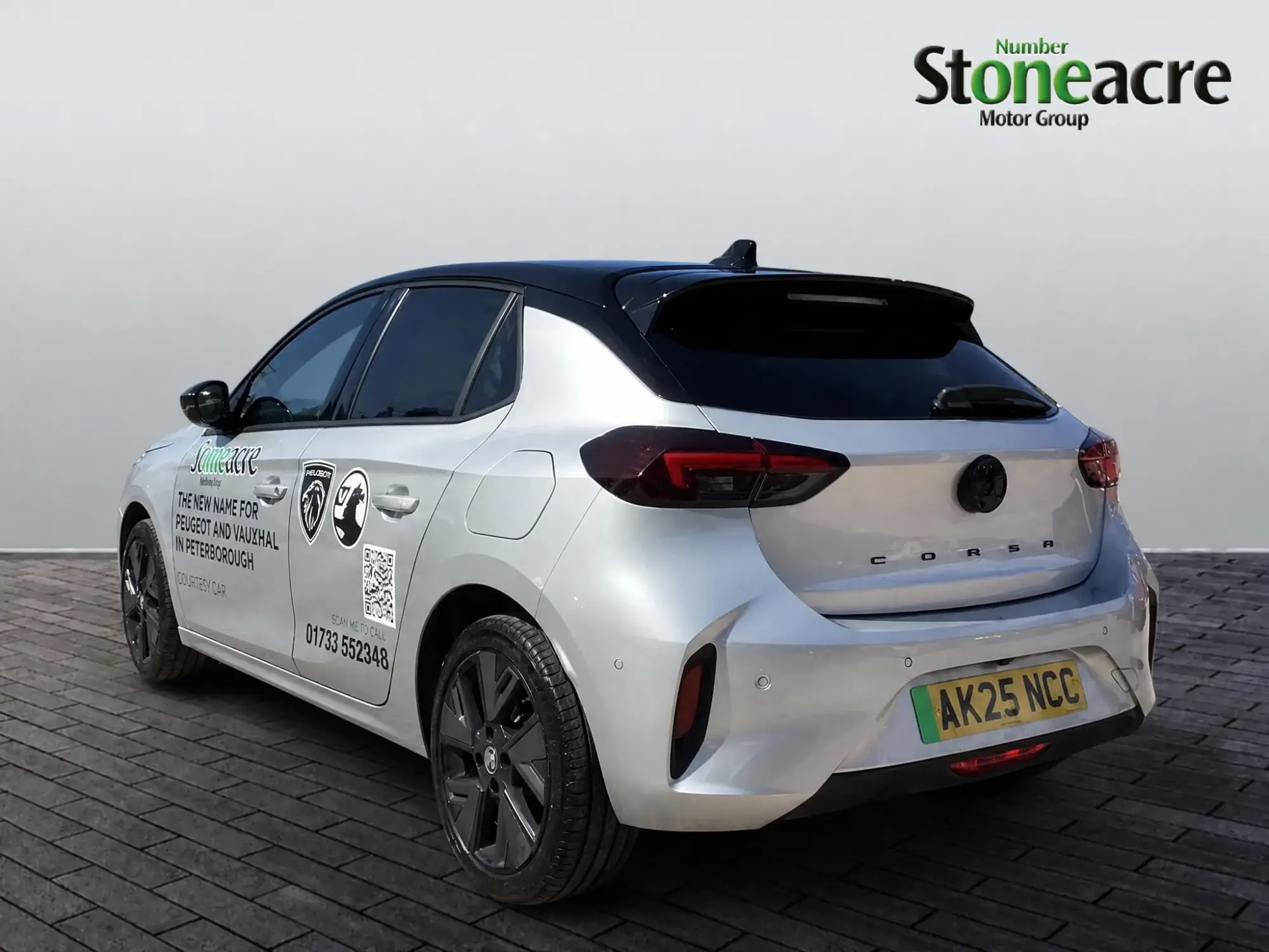 Vauxhall Corsa Electric Image 4