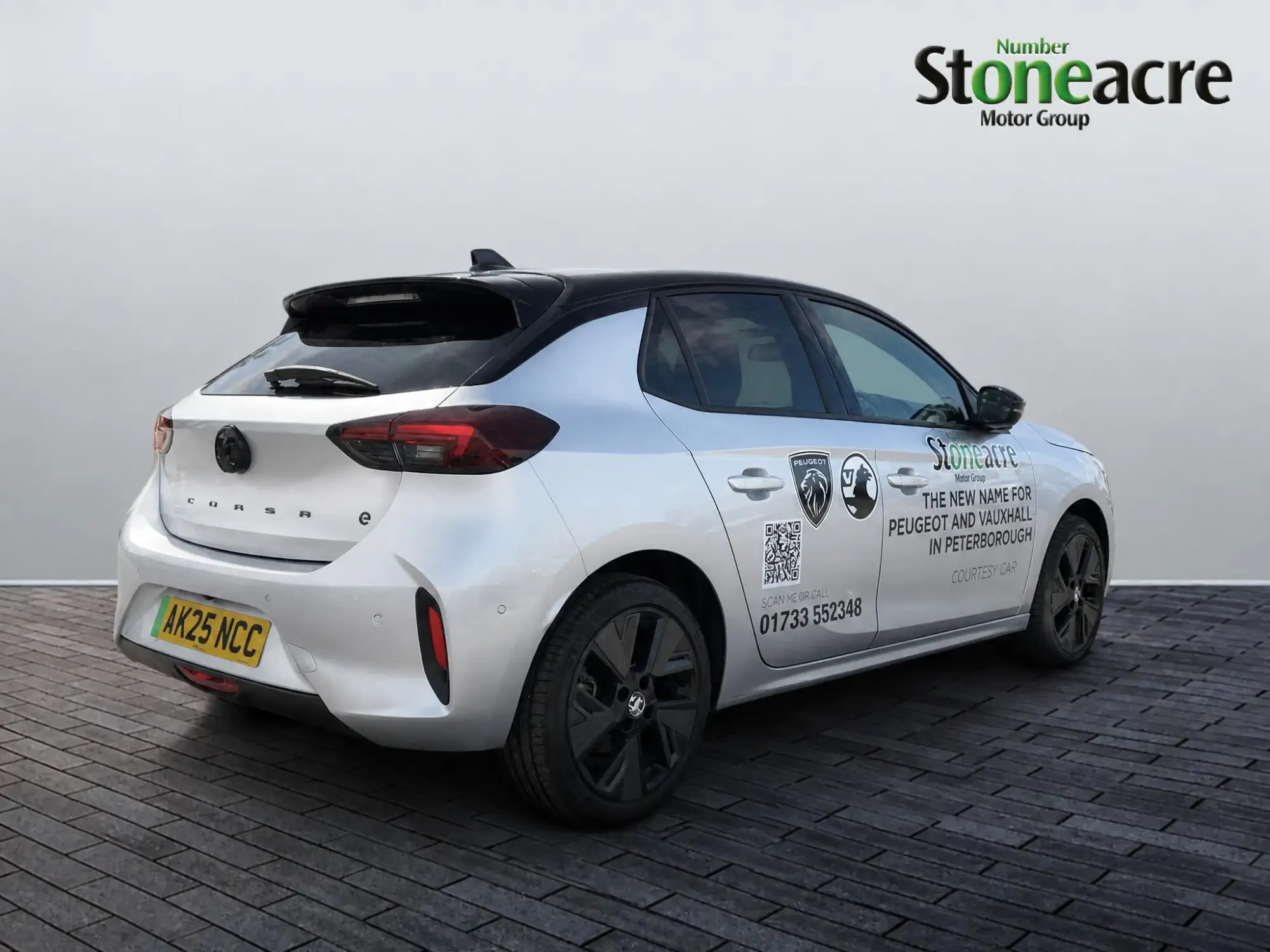Vauxhall Corsa Electric Image 8