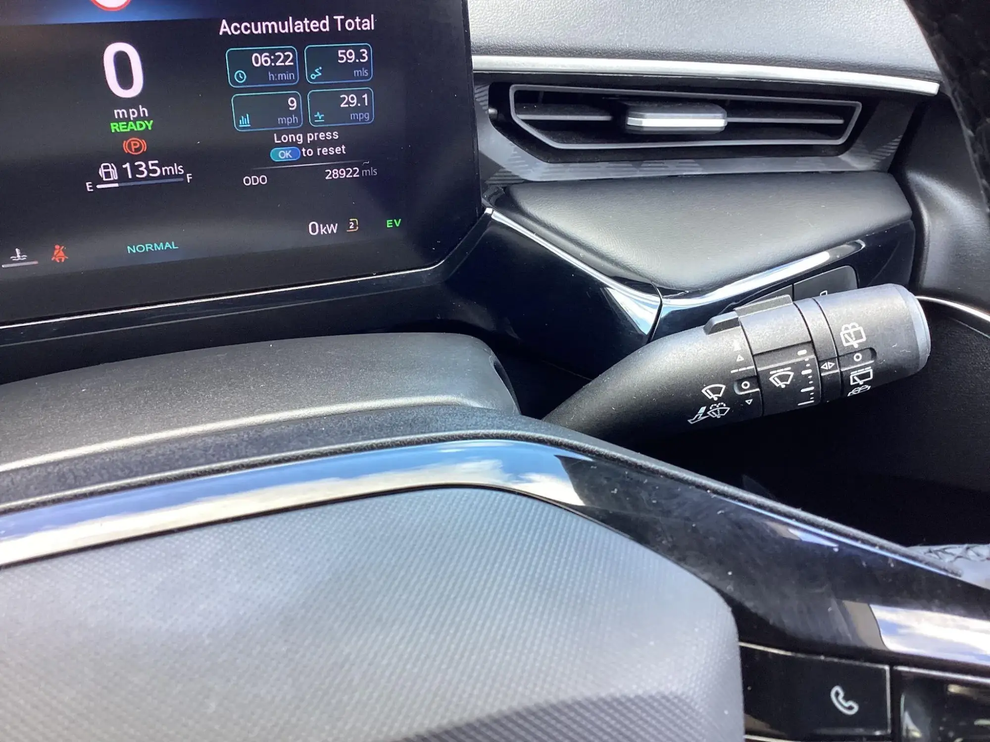 MG3 Hybrid+ Image 16 MG3 Hybrid+ Image 16