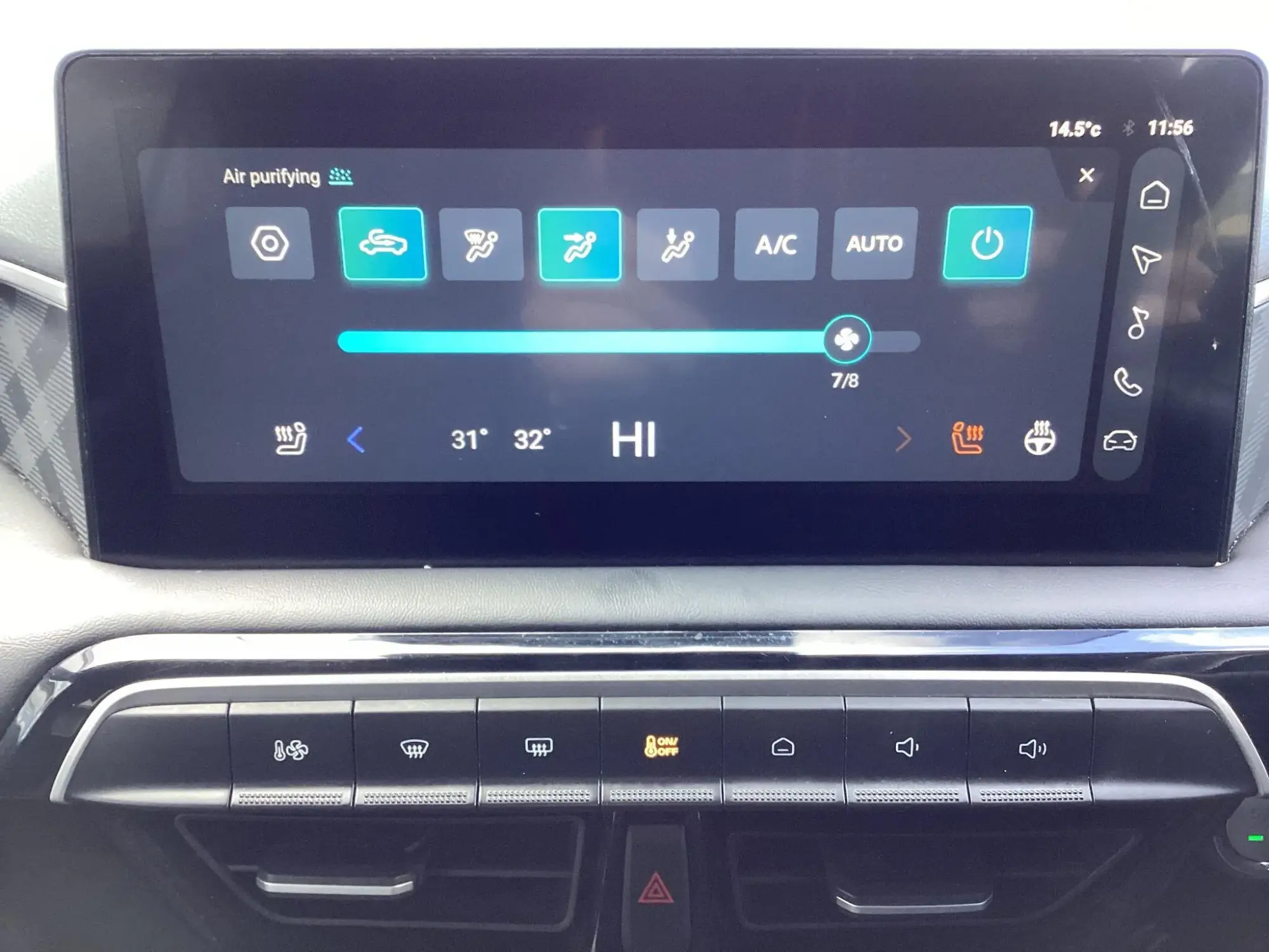 MG3 Hybrid+ Image 25 MG3 Hybrid+ Image 25