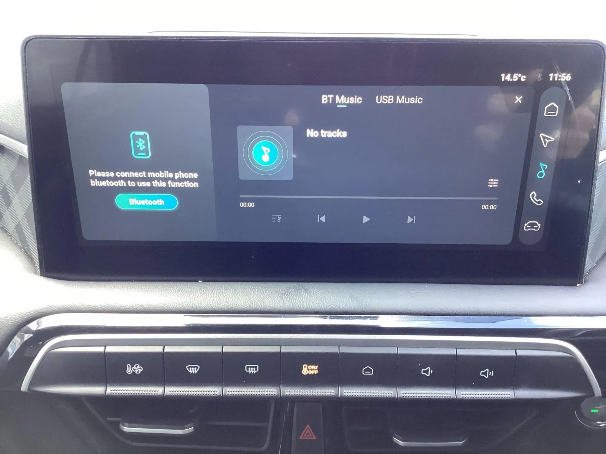 MG3 Hybrid+ Image 28 MG3 Hybrid+ Image 28