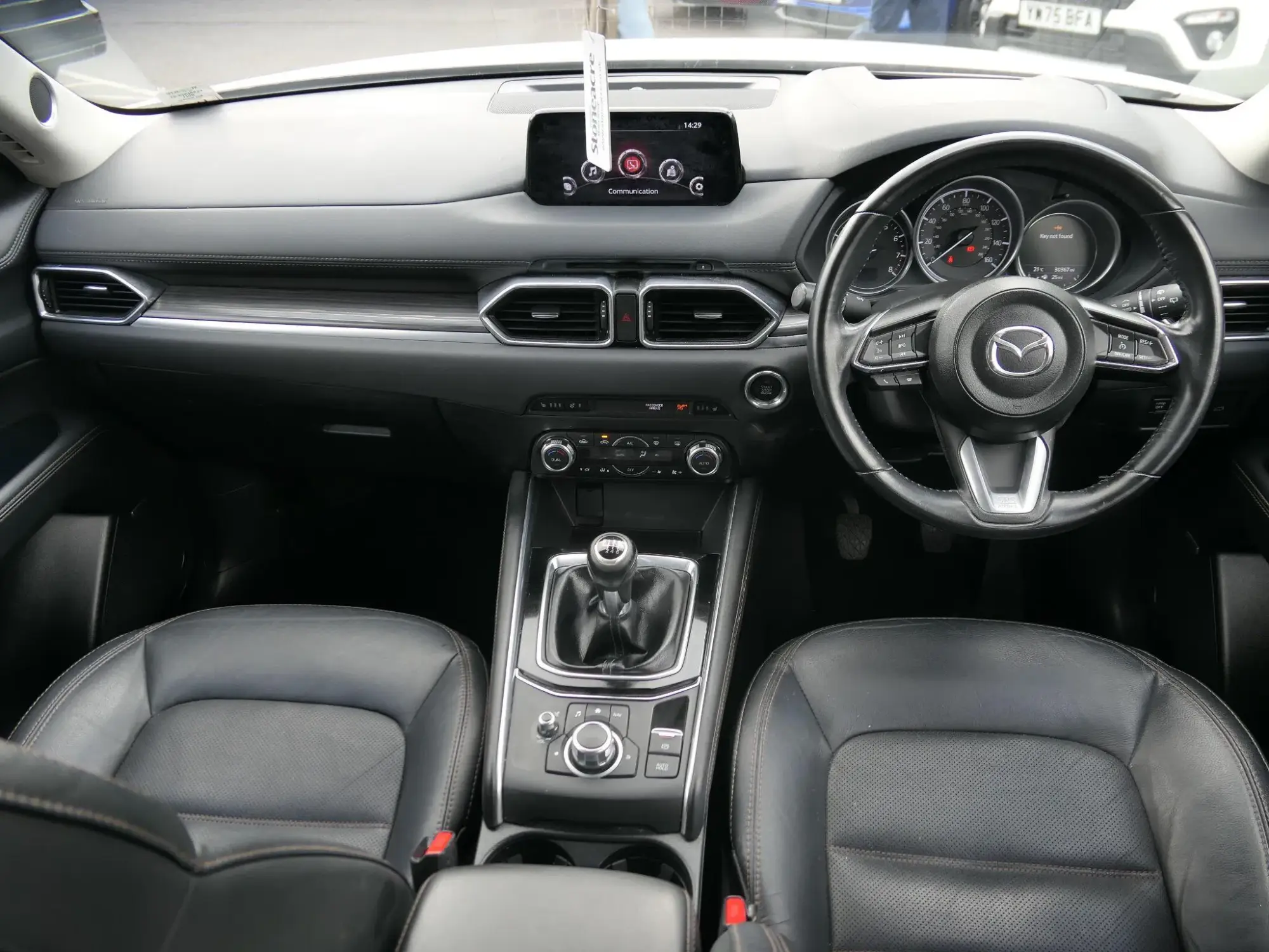 Mazda CX-5 Image 10 Mazda CX-5 Image 10