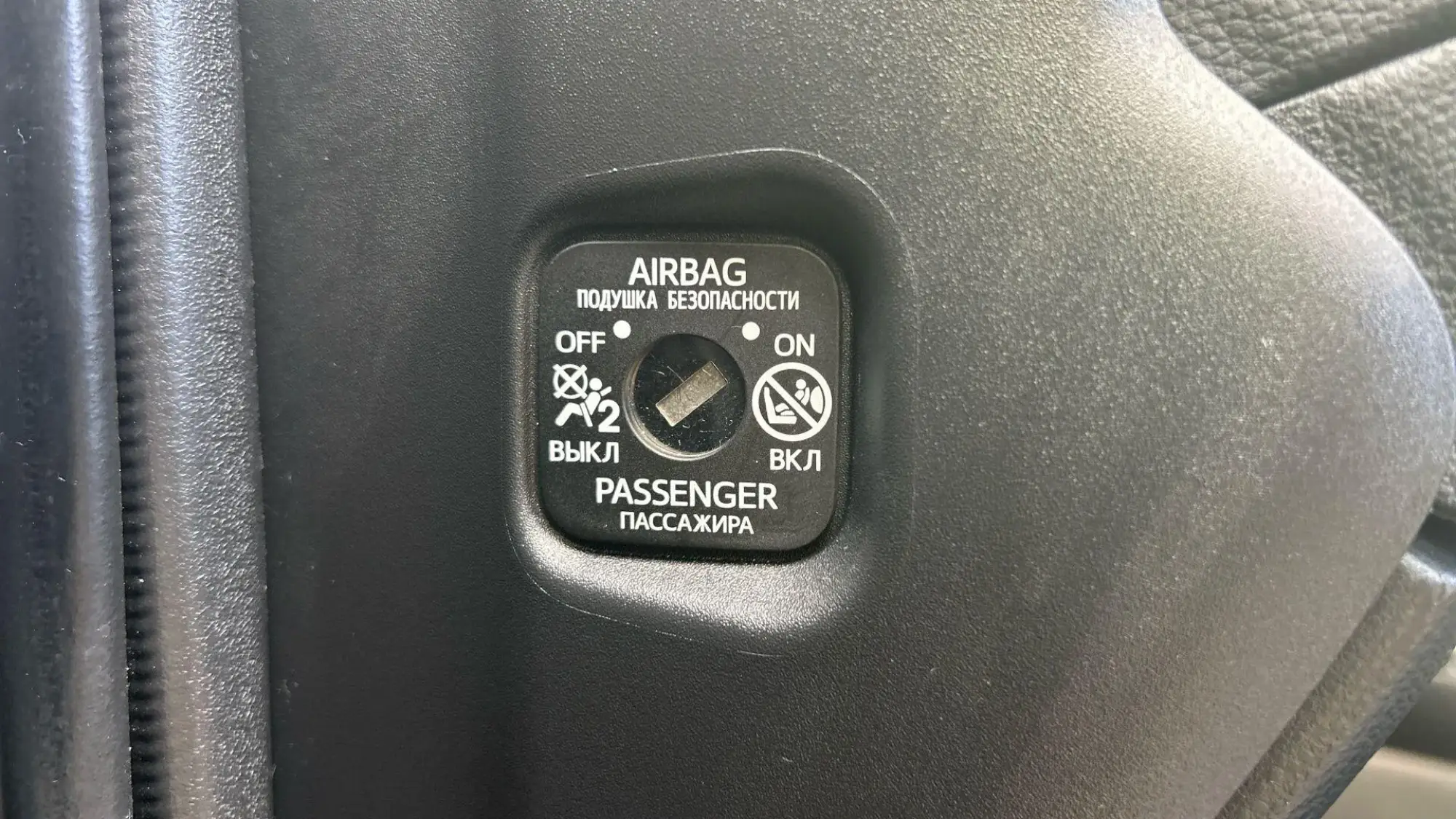 Toyota Yaris Cross Image 41