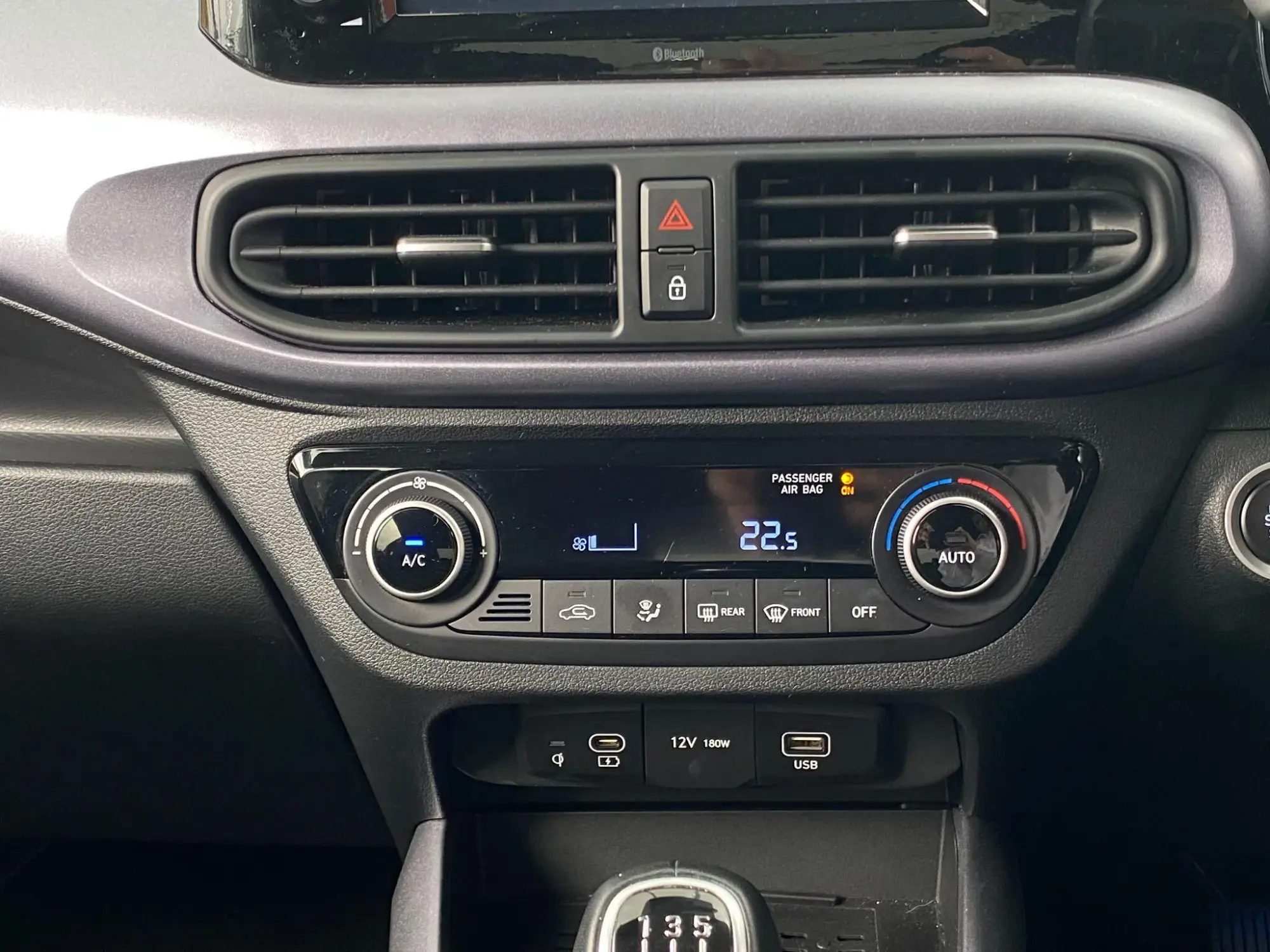 Hyundai i10 Image 25 Hyundai i10 Image 25