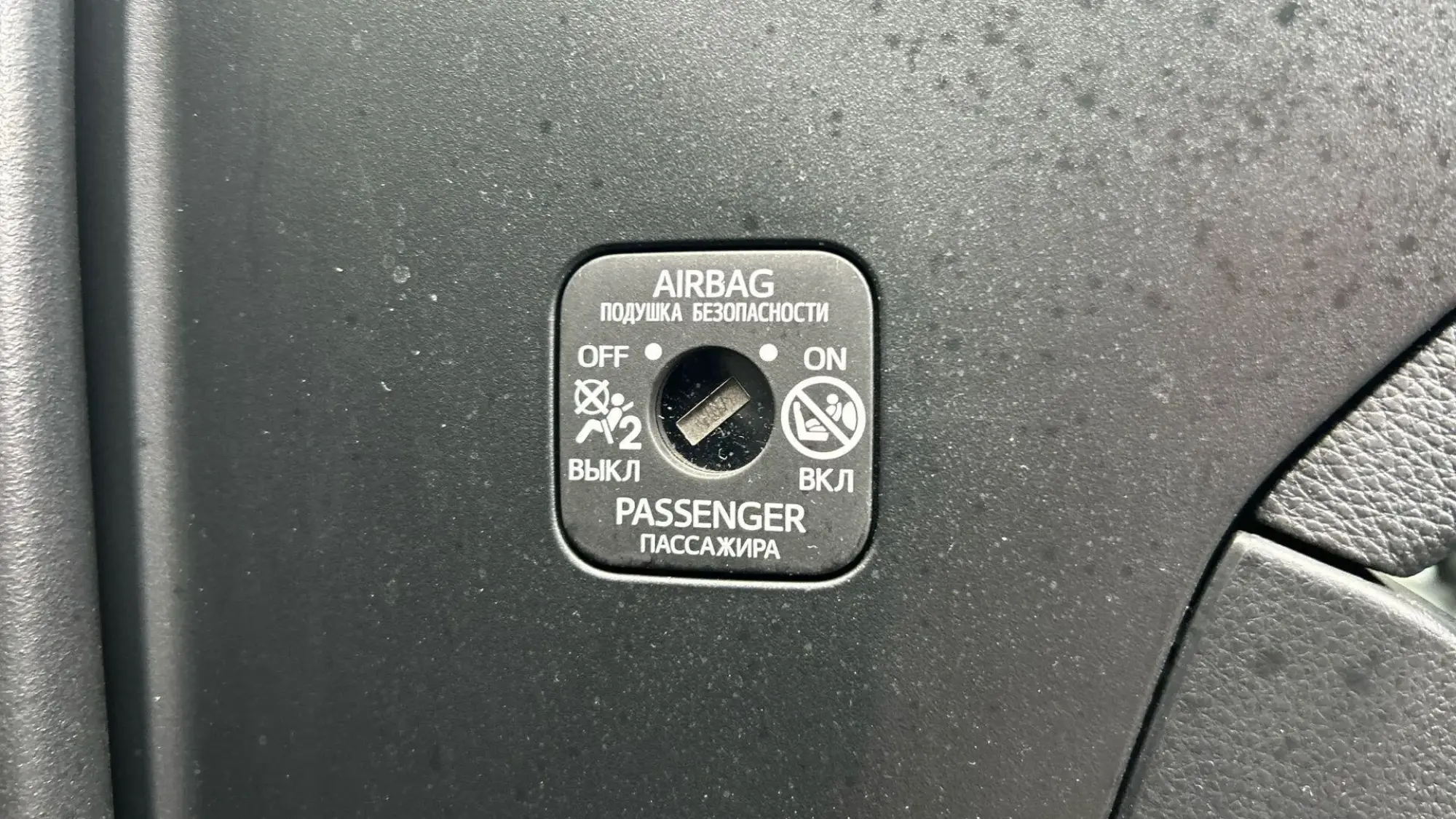 Toyota RAV4 Plug-in Hybrid Image 41
