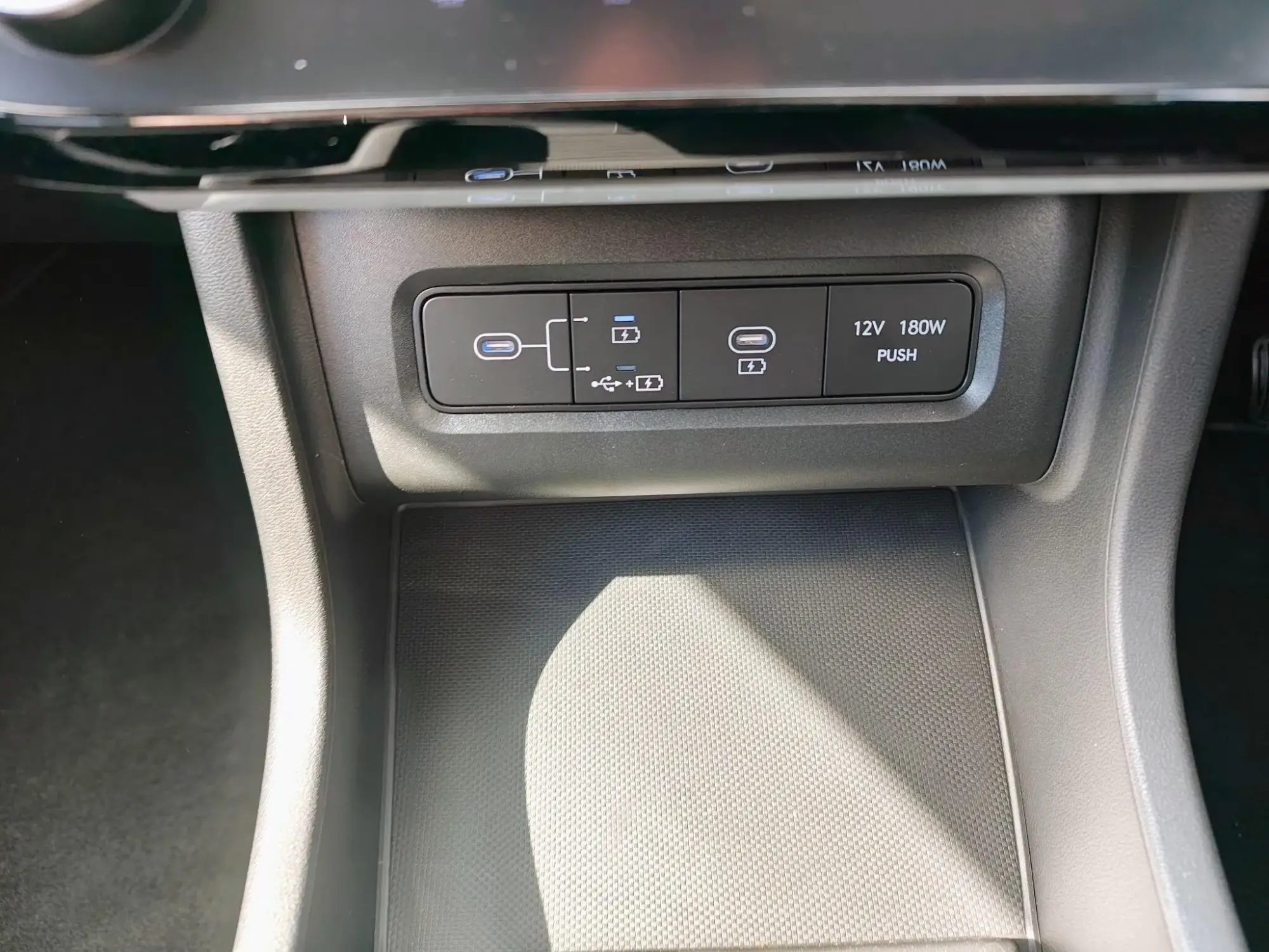 Hyundai TUCSON Plug-in Hybrid Image 13