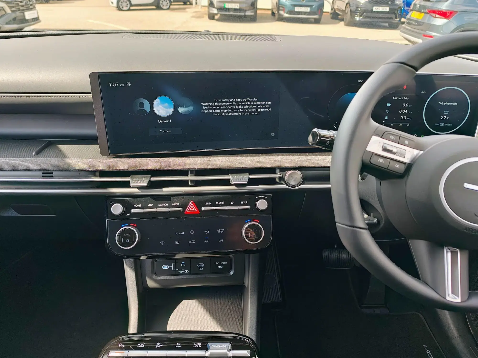 Hyundai TUCSON Plug-in Hybrid Image 16