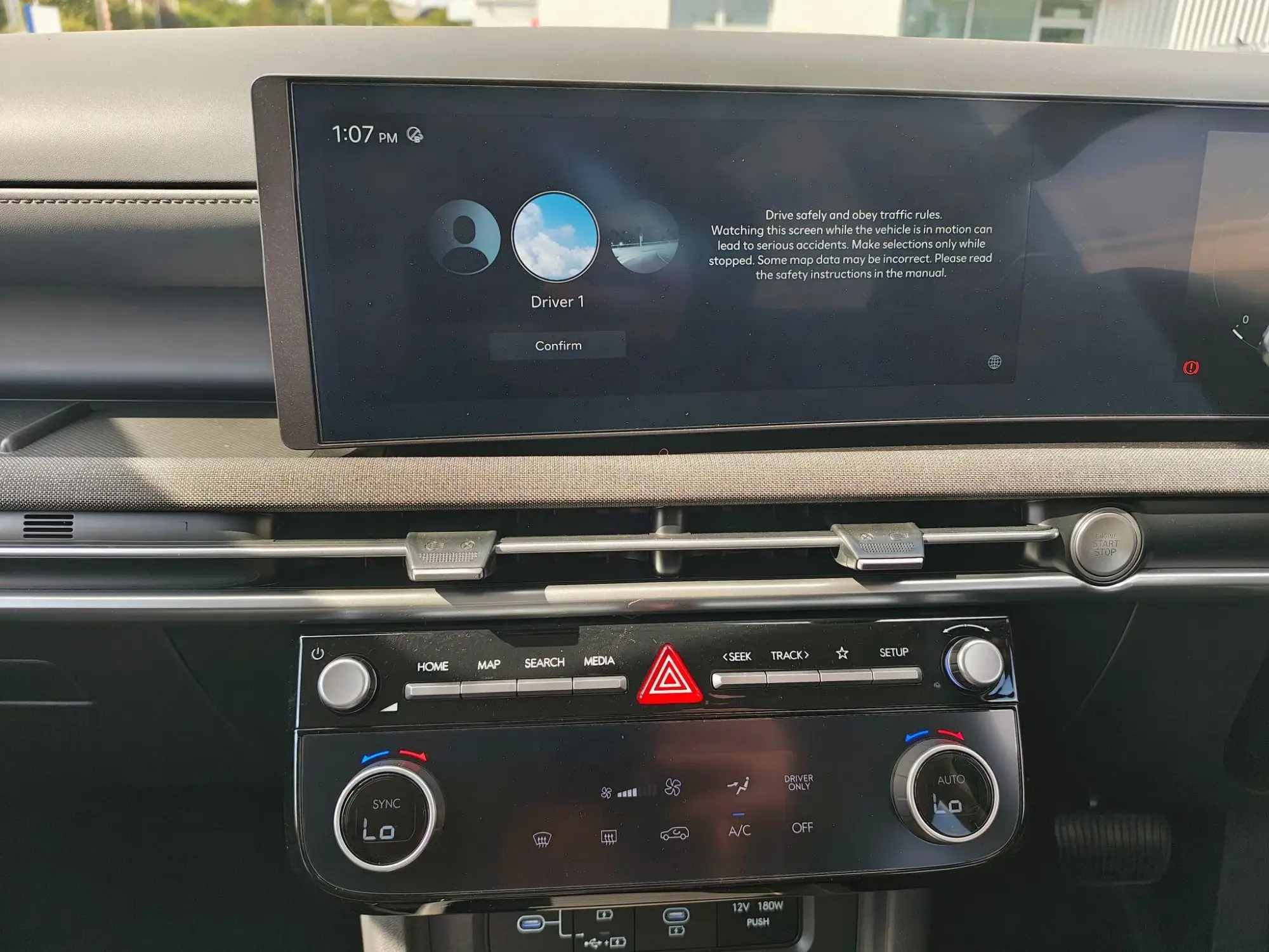 Hyundai TUCSON Plug-in Hybrid Image 17