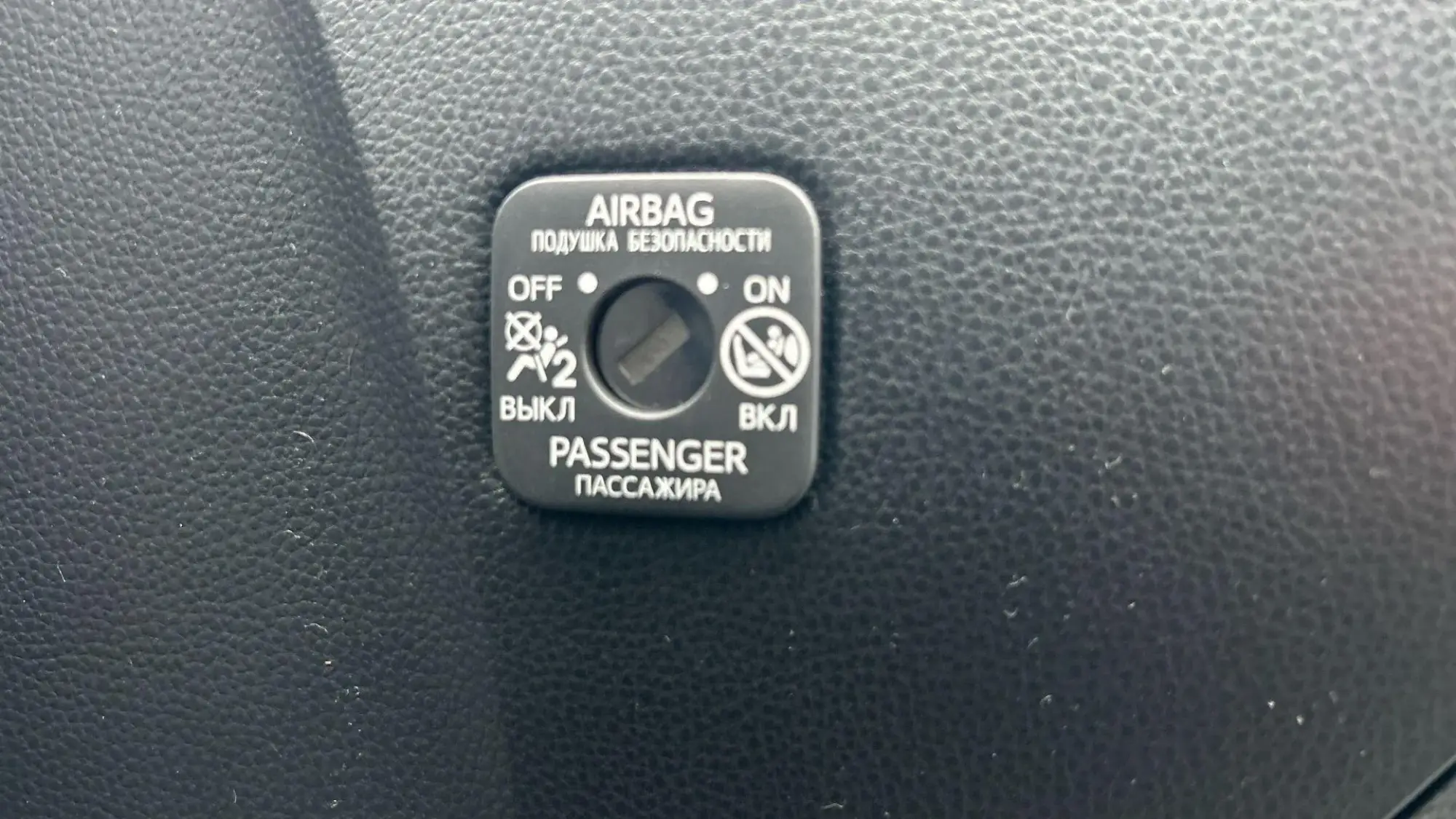 Toyota Prius Plug-in Hybrid Image 40