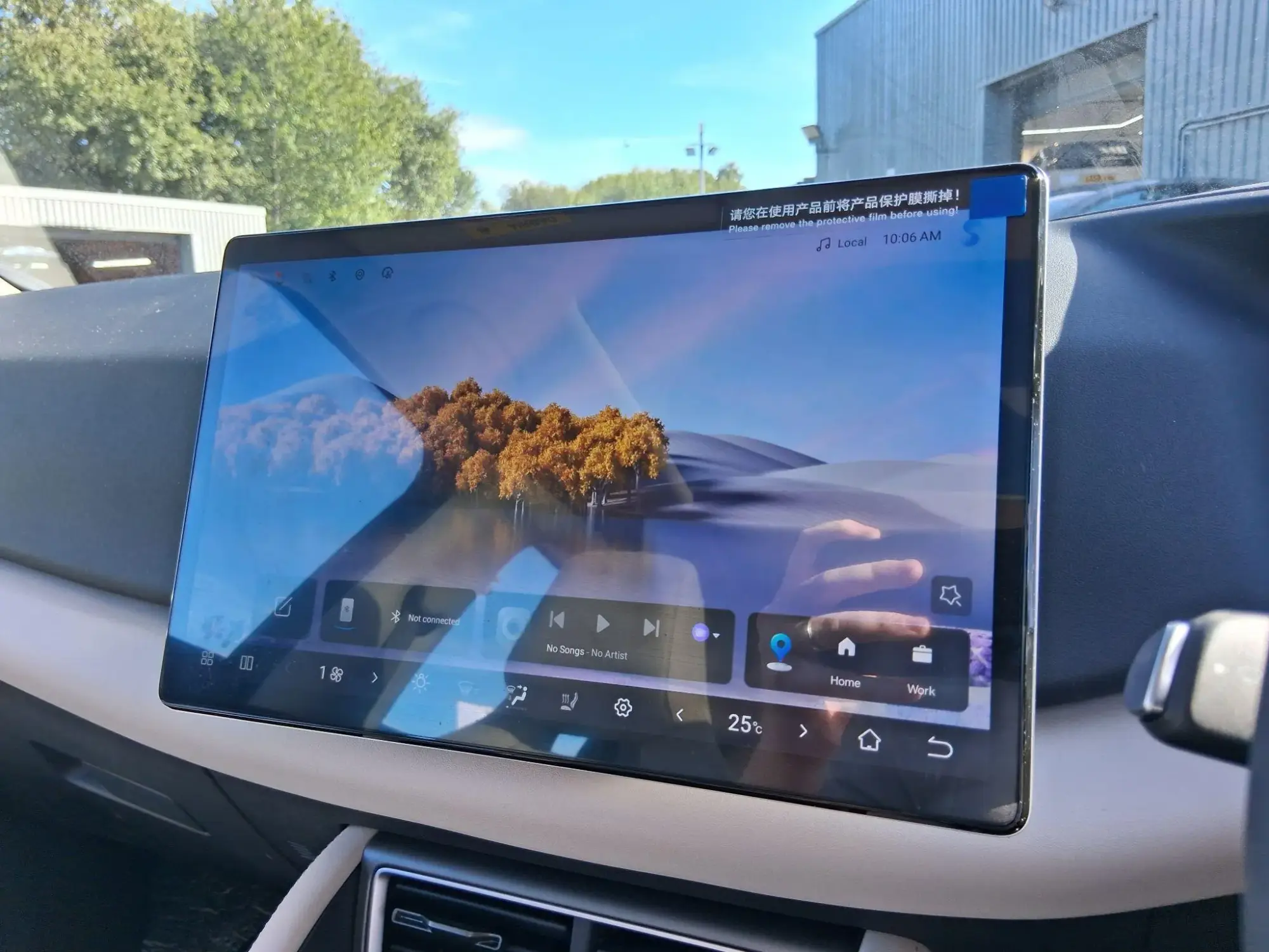 BYD ATTO 2 Image 15