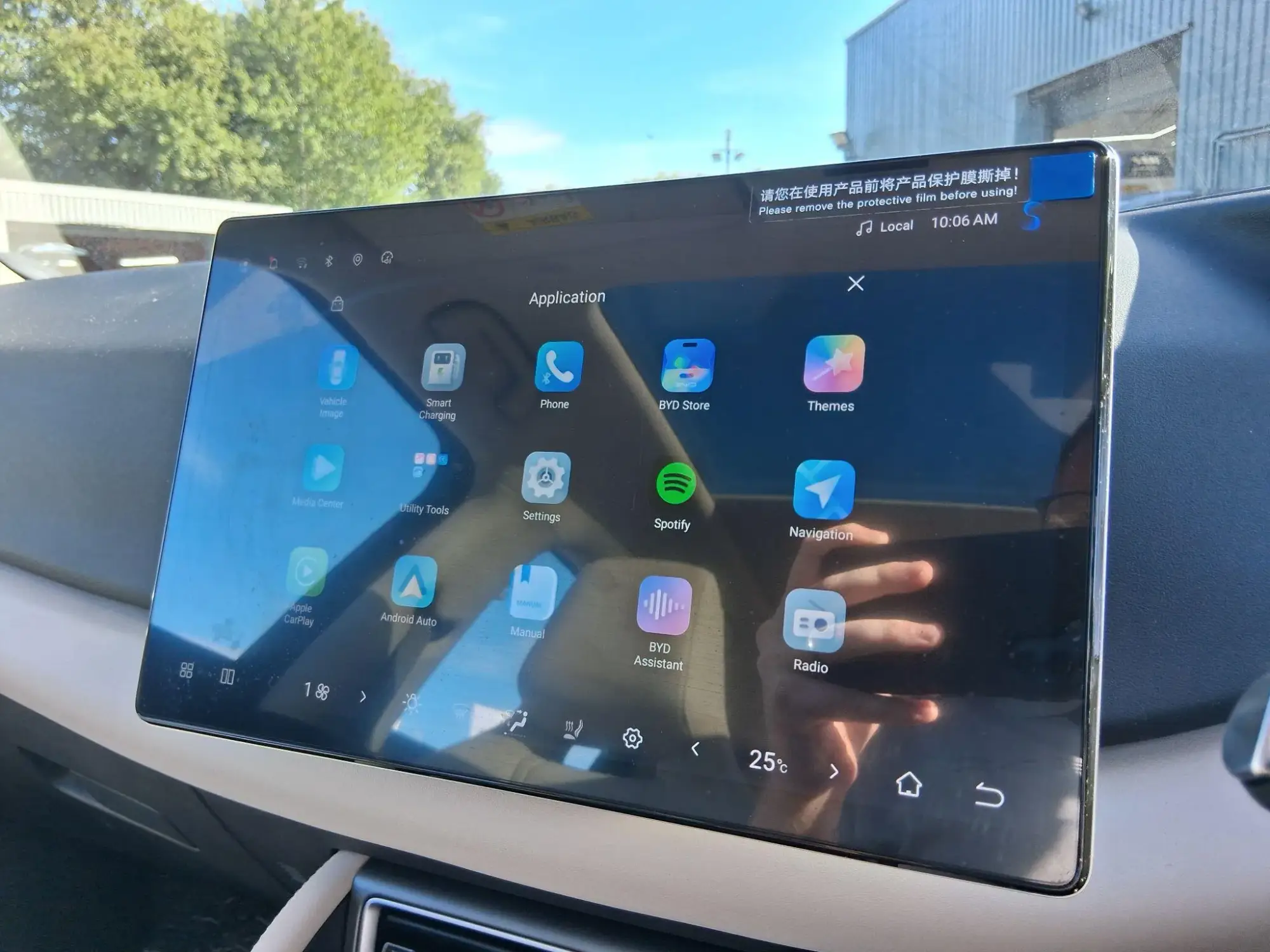 BYD ATTO 2 Image 17