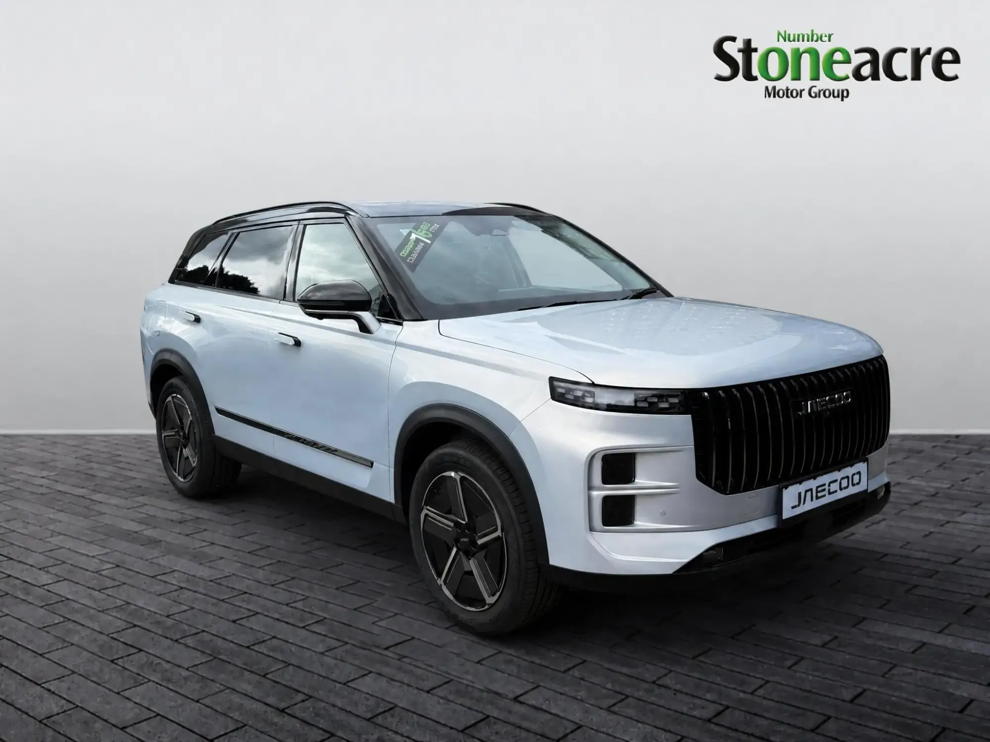 JAECOO 7 Image 1