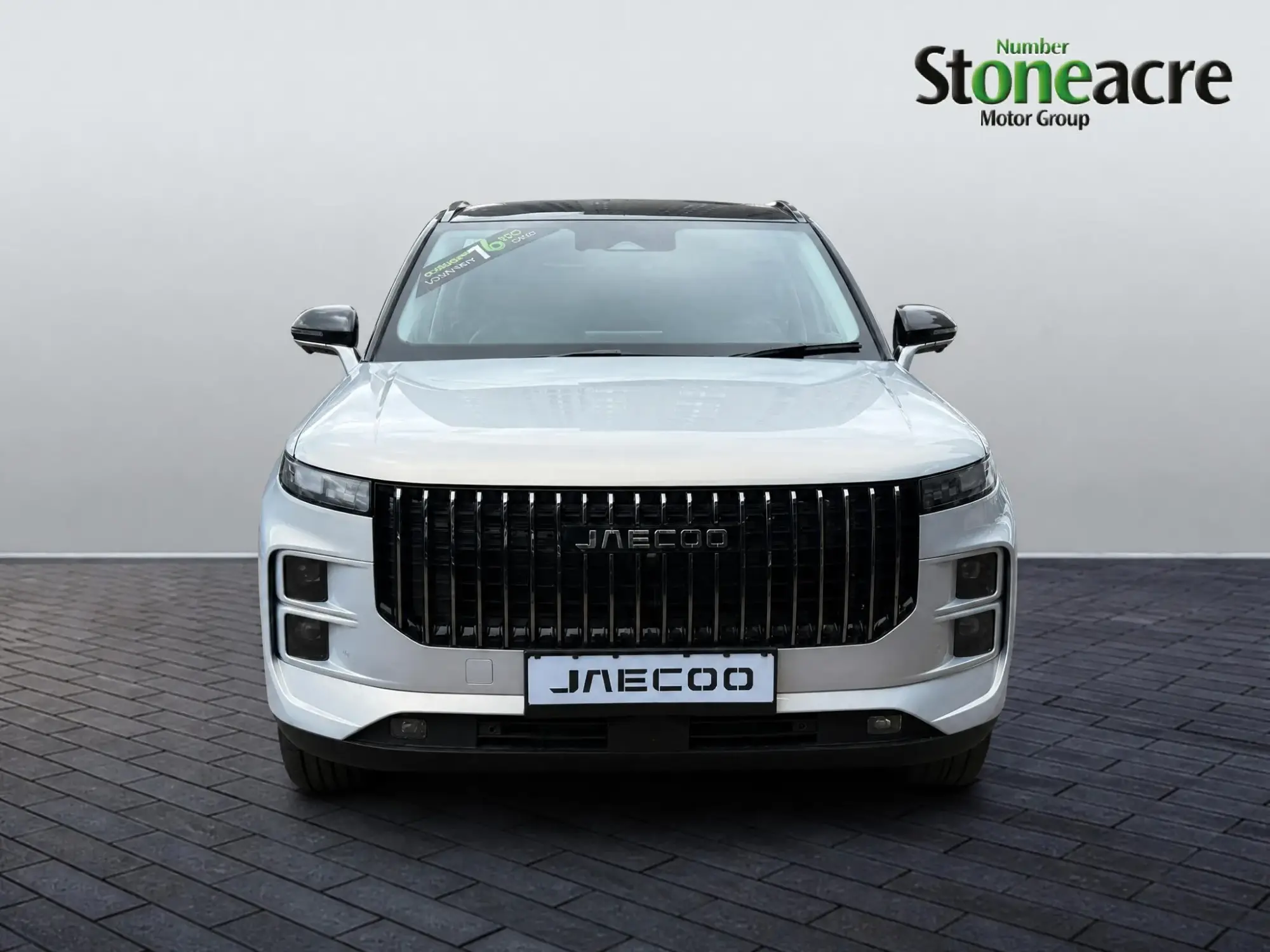 JAECOO 7 Image 8