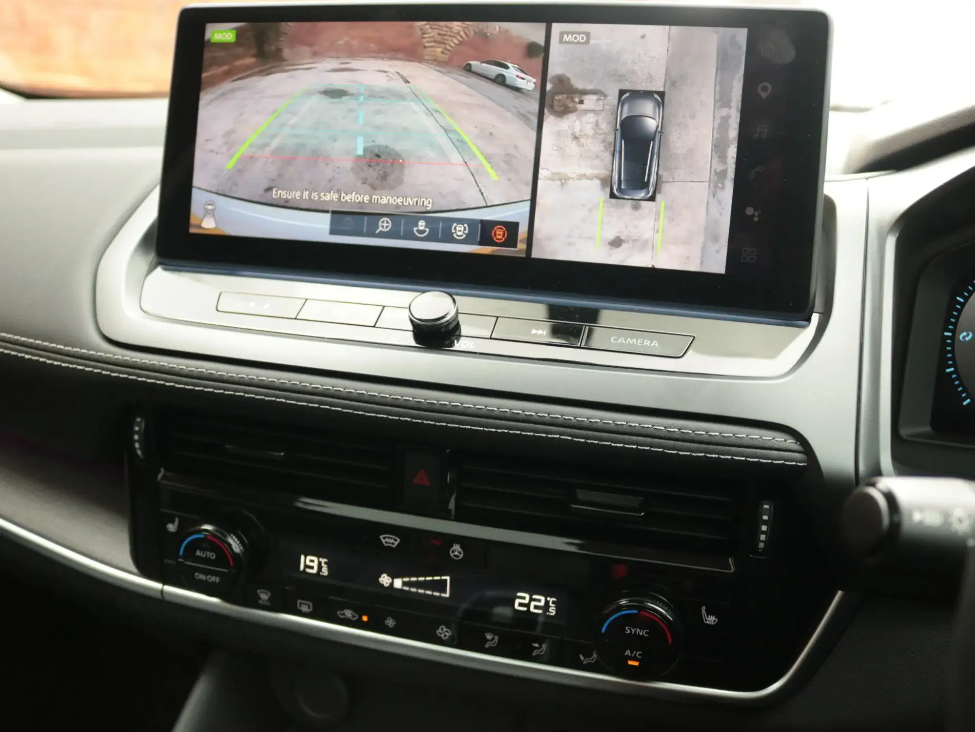 Nissan Qashqai with e-POWER Image 21