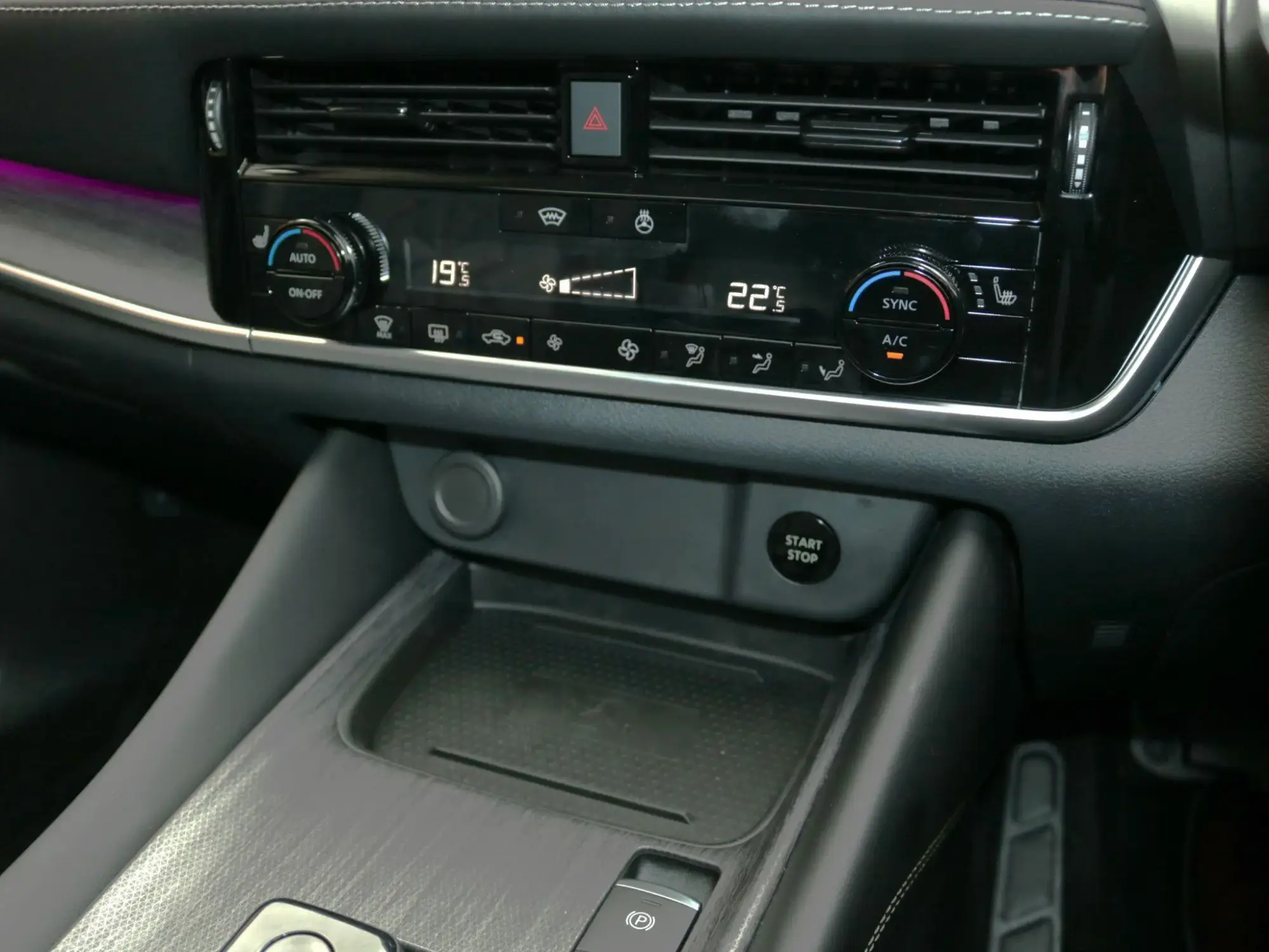 Nissan Qashqai with e-POWER Image 23