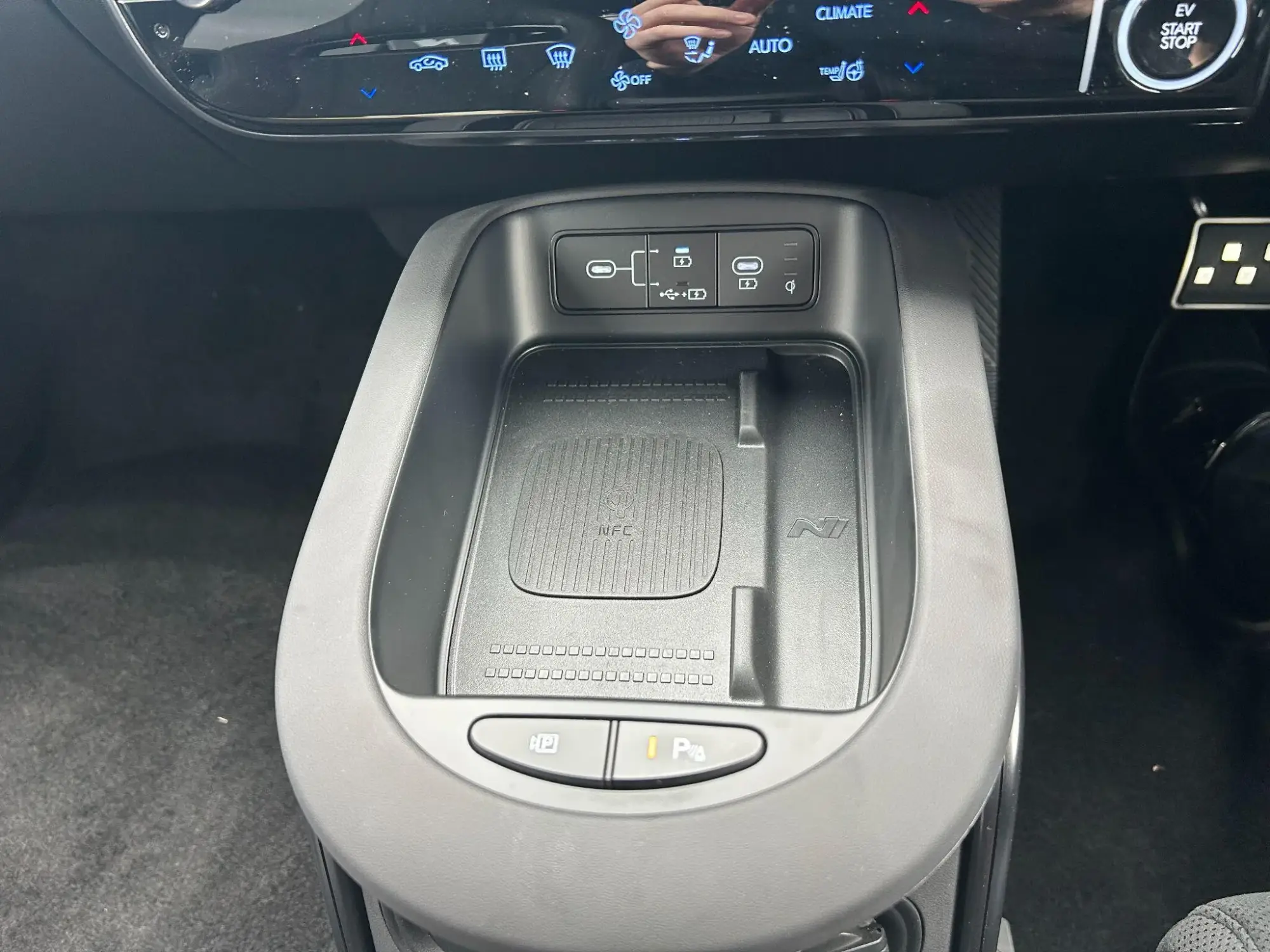 Hyundai IONIQ 5 Image 37
