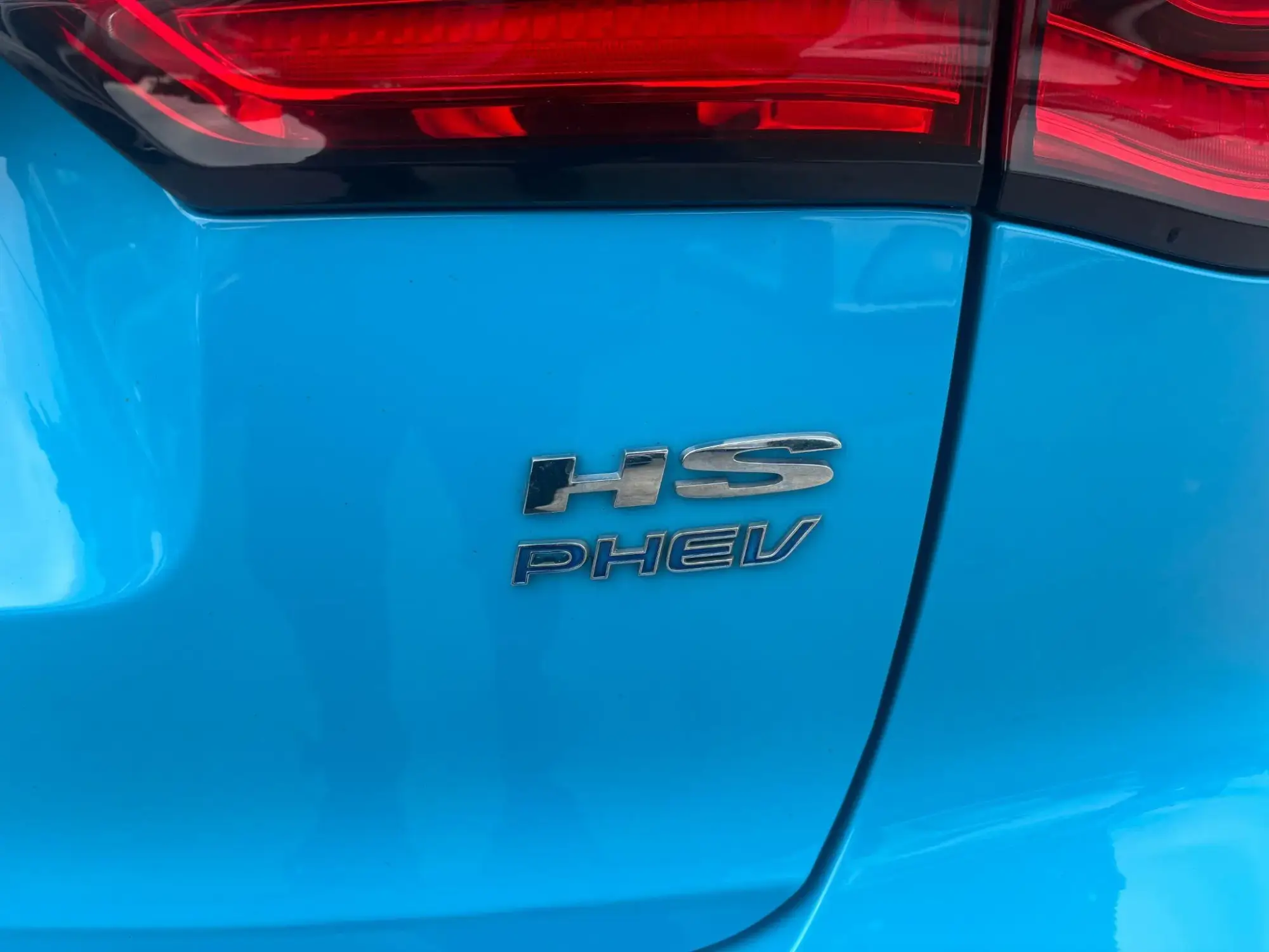 MG HS Plug-in Hybrid Image 15 MG HS Plug-in Hybrid Image 15