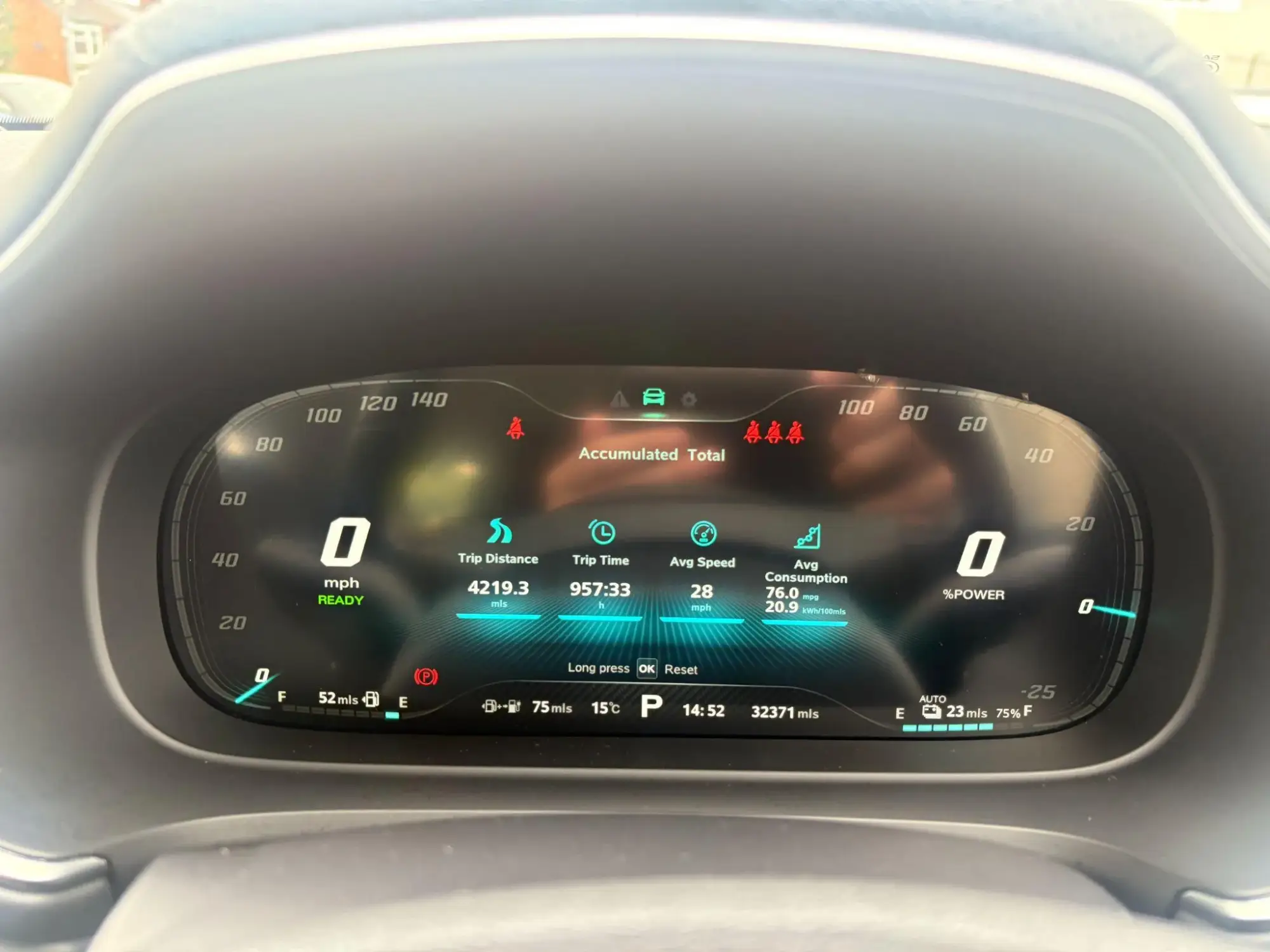MG HS Plug-in Hybrid Image 26 MG HS Plug-in Hybrid Image 26