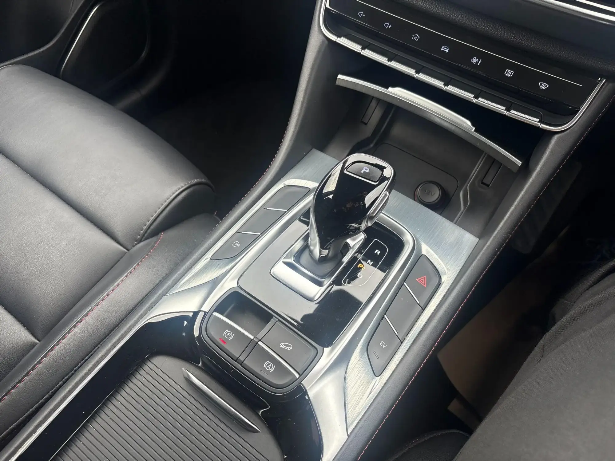 MG HS Plug-in Hybrid Image 30 MG HS Plug-in Hybrid Image 30