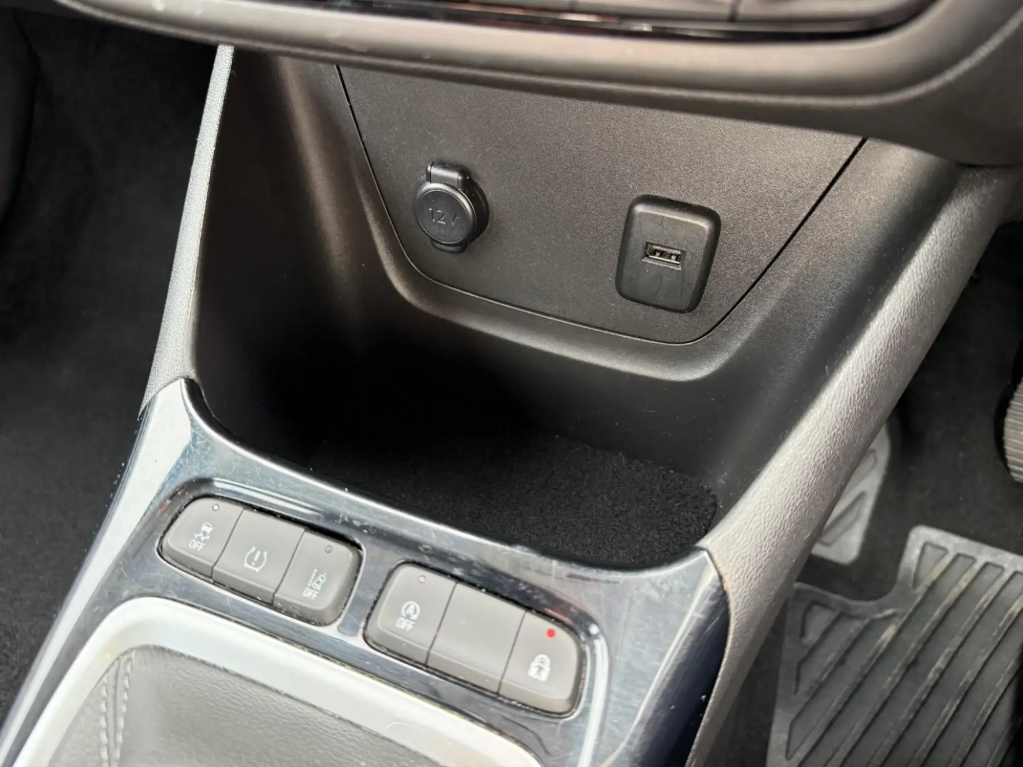 Vauxhall Crossland Image 24 Vauxhall Crossland Image 24