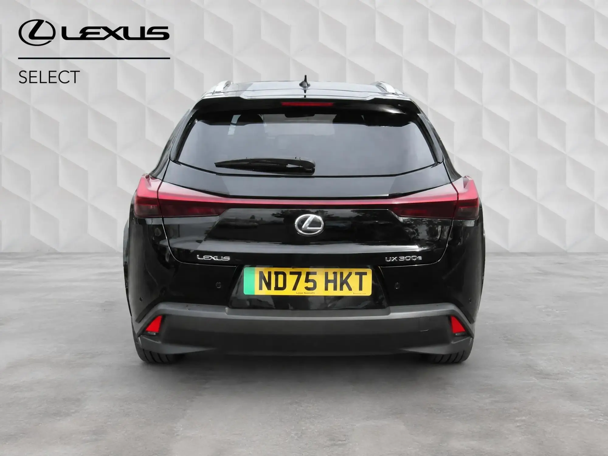 Lexus UX Image 6