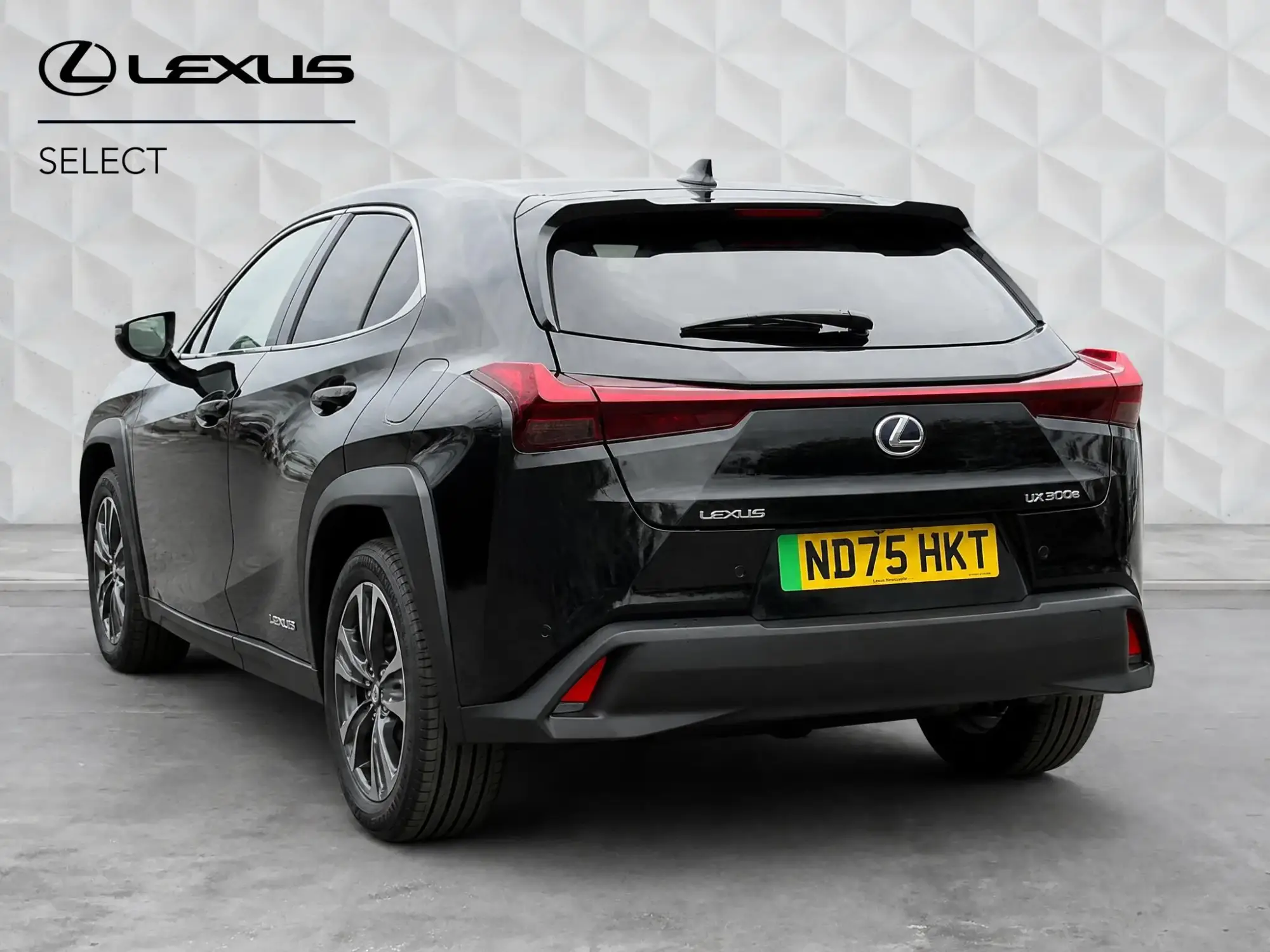 Lexus UX Image 7