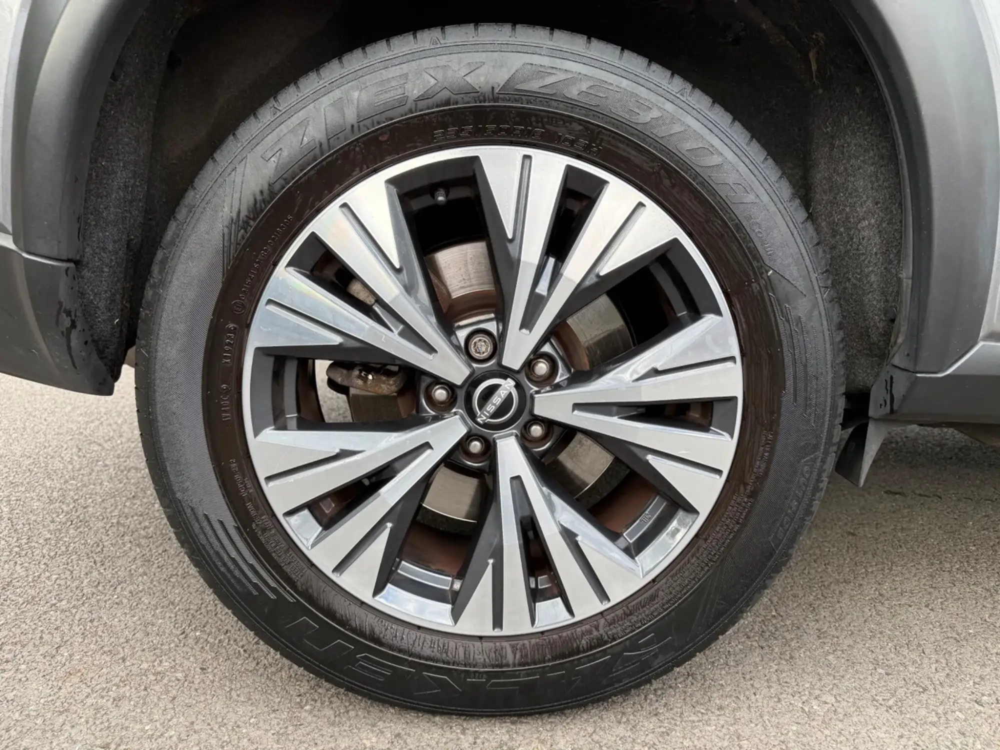 Nissan X-Trail e-POWER Image 10