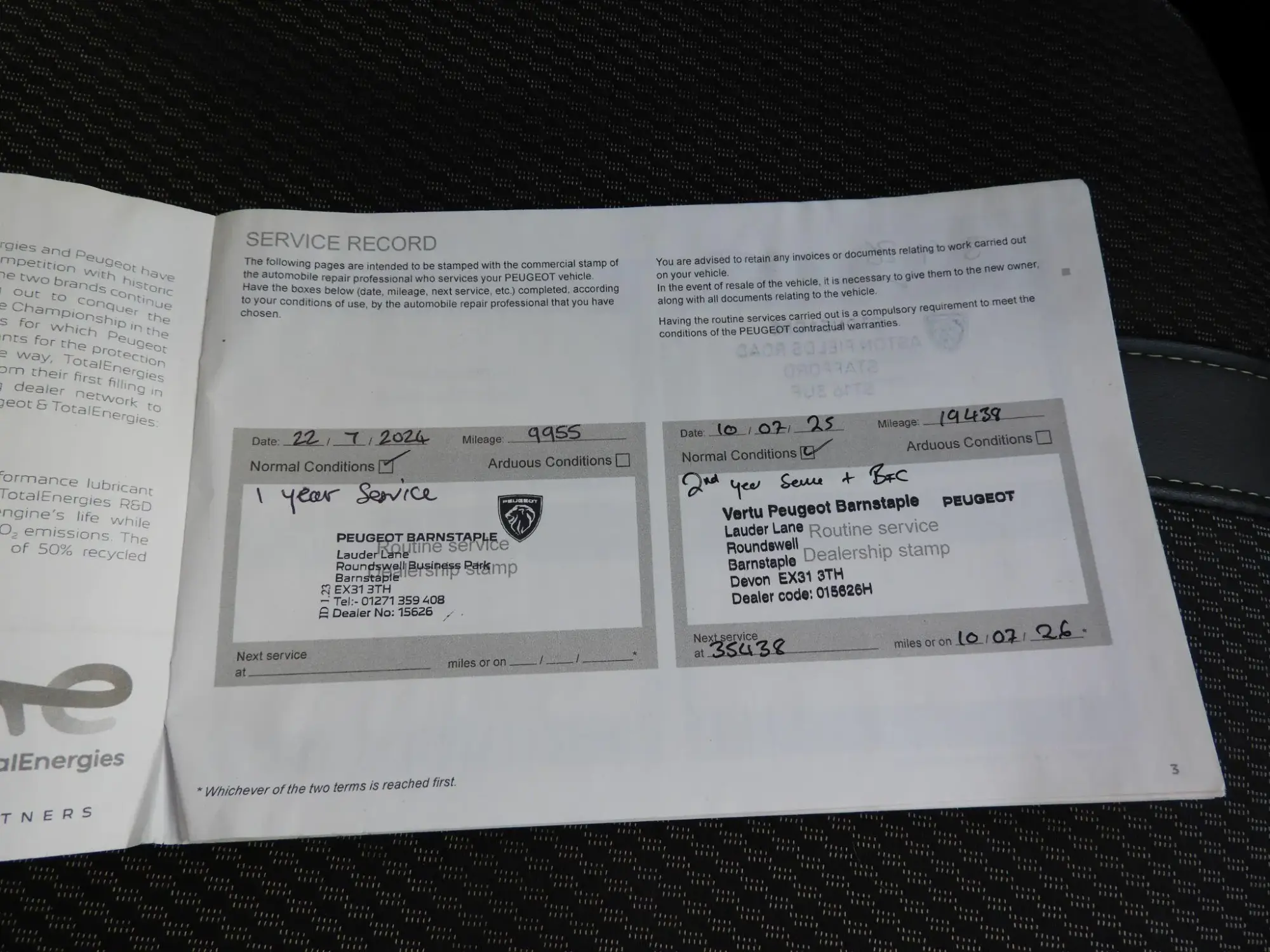 Peugeot 2008 Image 27