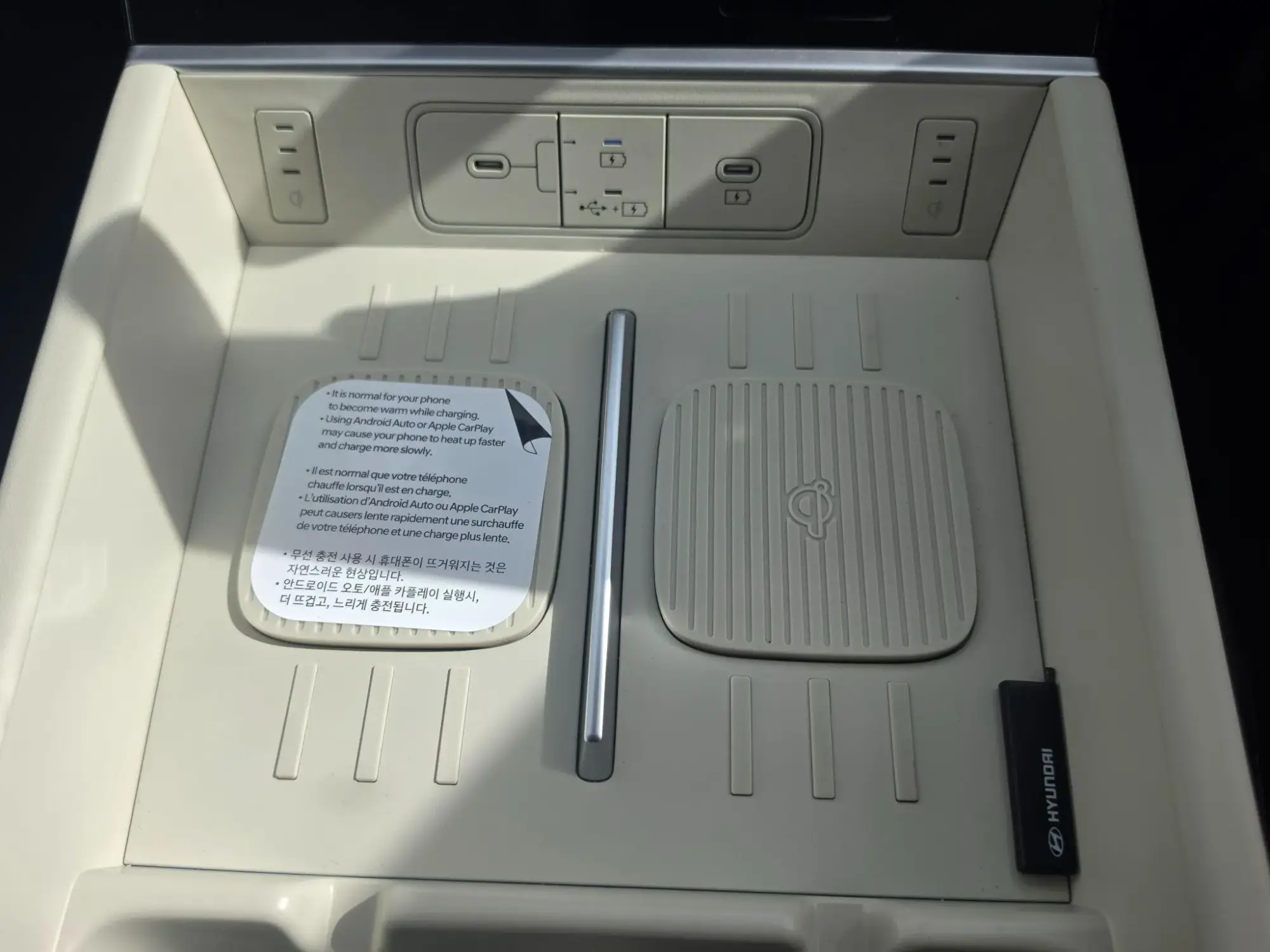 Hyundai SANTA FE Plug-in Hybrid Image 28