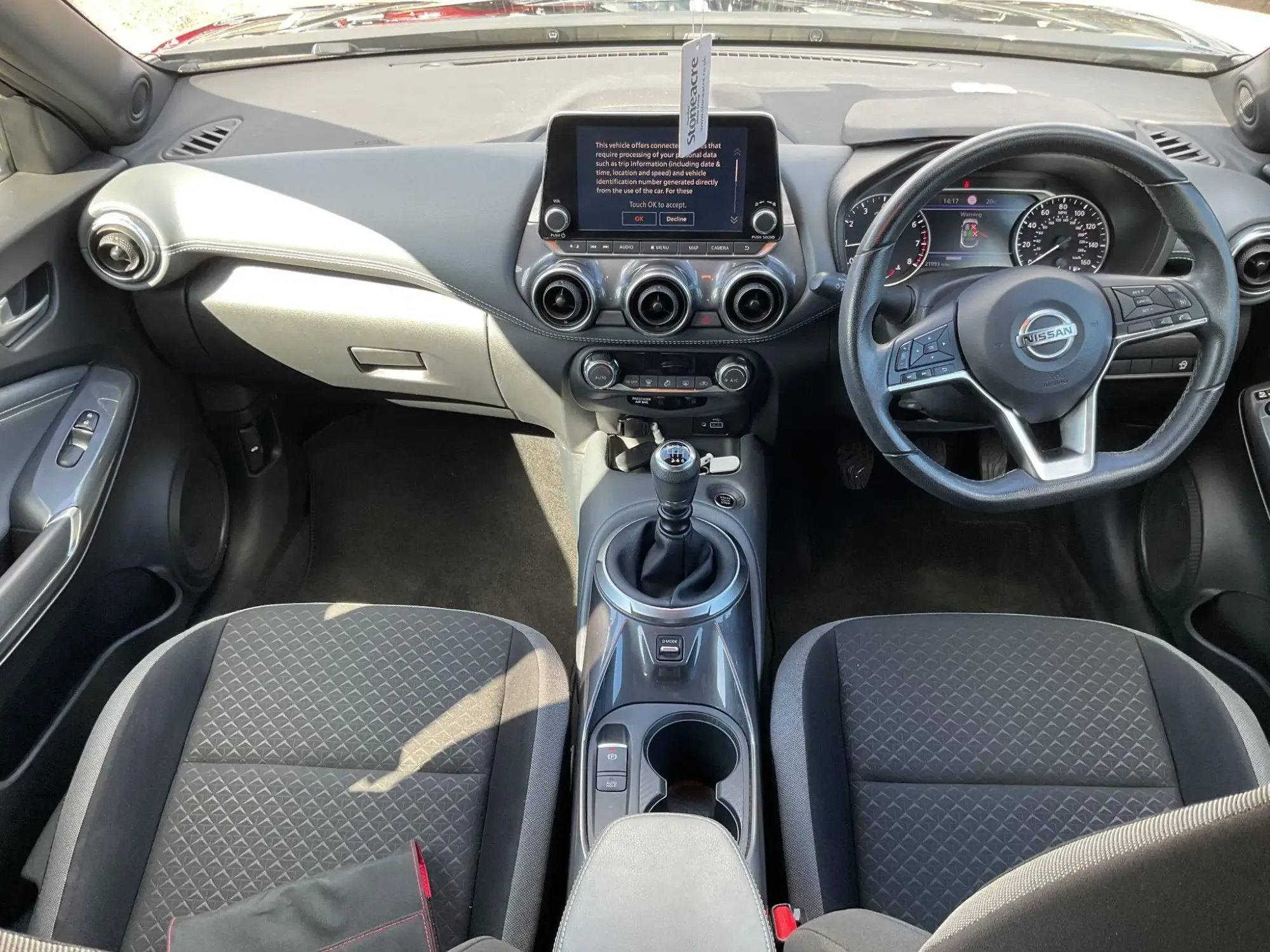 Nissan Juke Image 15 Nissan Juke Image 15