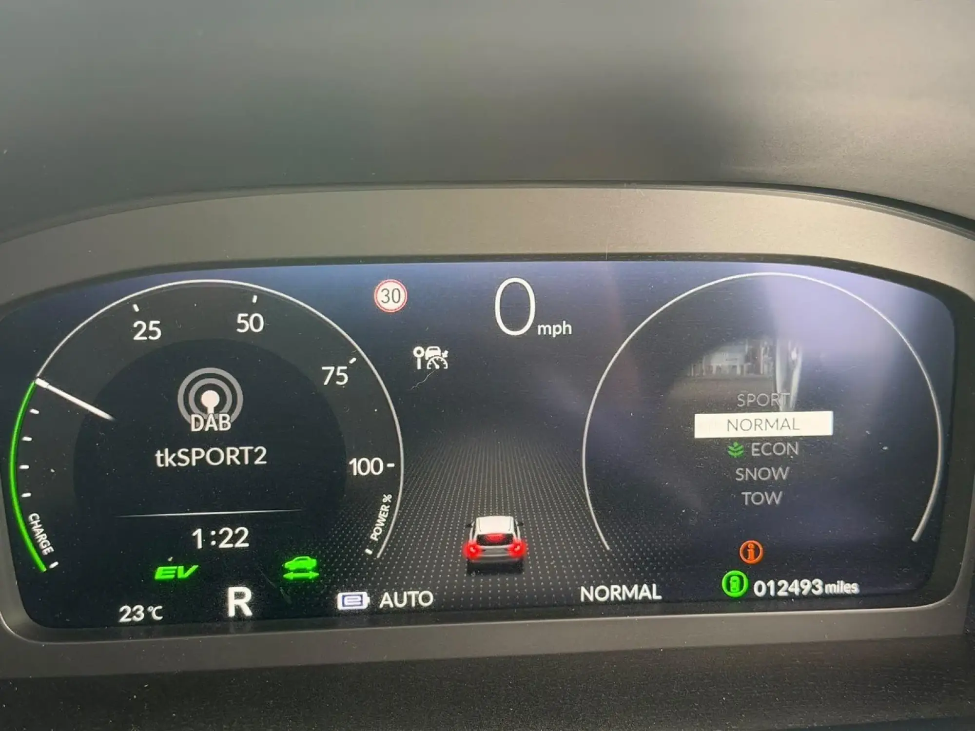 Honda CR-V Plug-in Hybrid Image 62 Honda CR-V Plug-in Hybrid Image 62